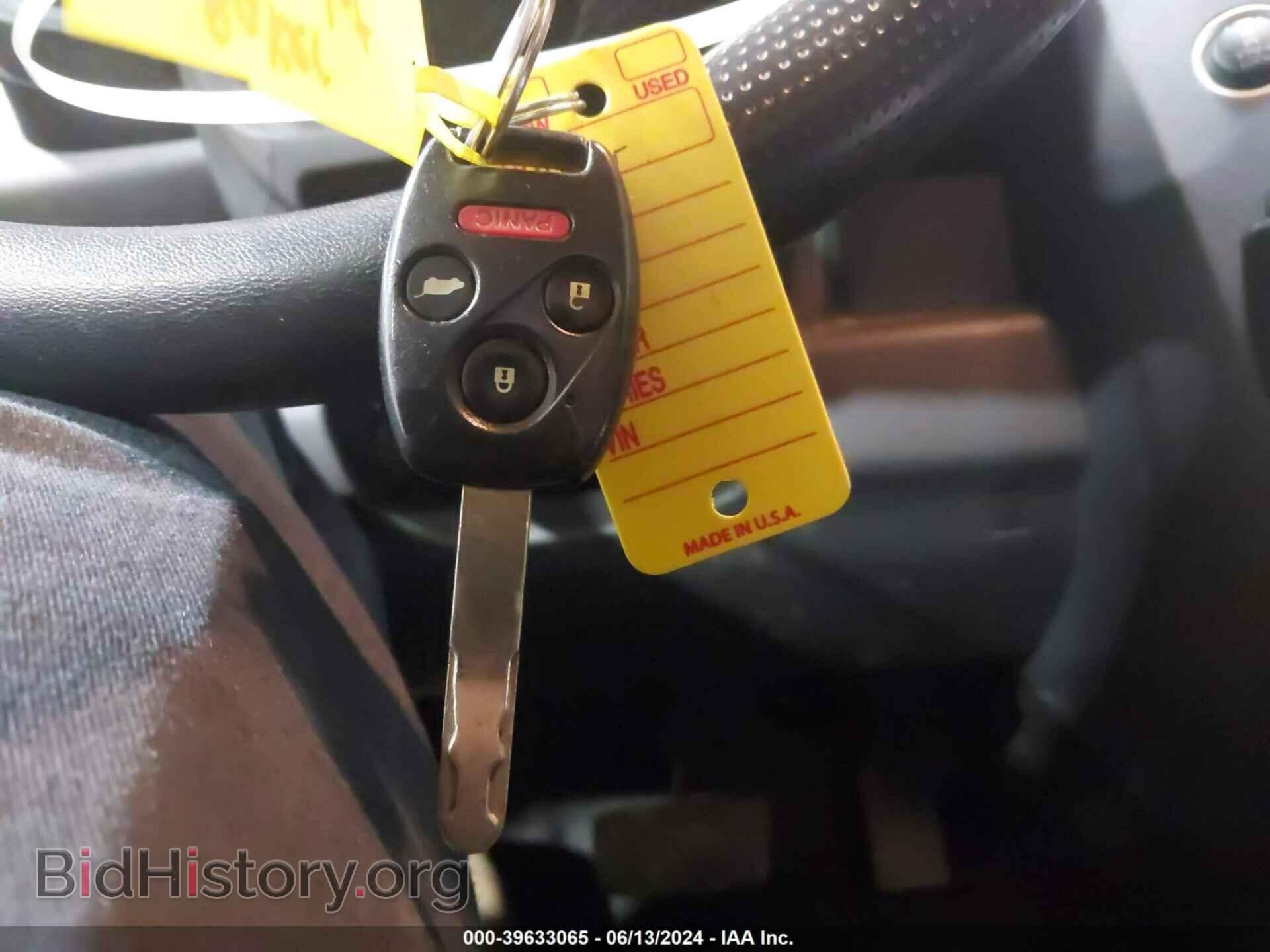 2011 HONDA PILOT - VIN: 5FNYF4H41BB040432 - Photo 11