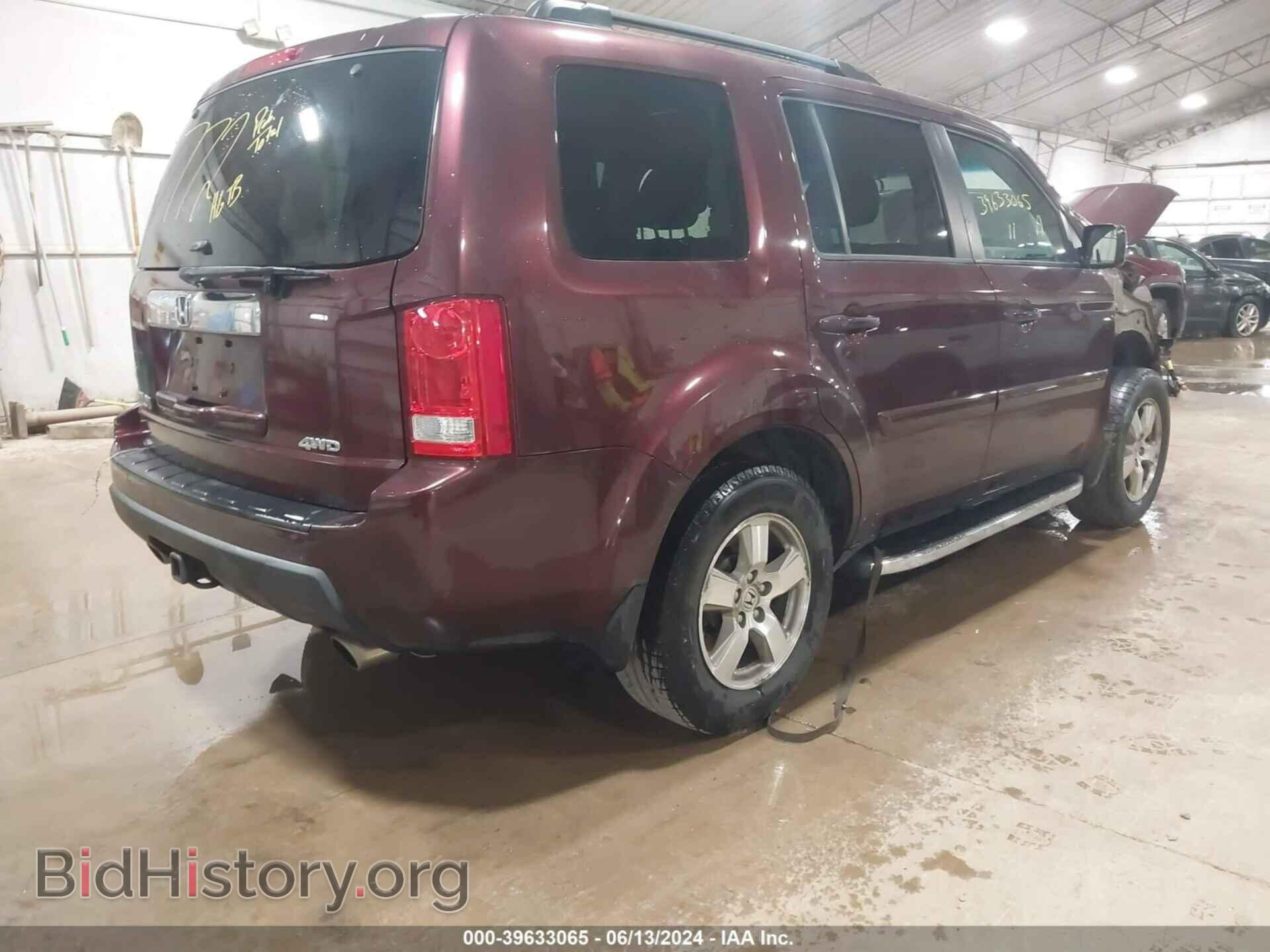 2011 HONDA PILOT - VIN: 5FNYF4H41BB040432 - Photo 4
