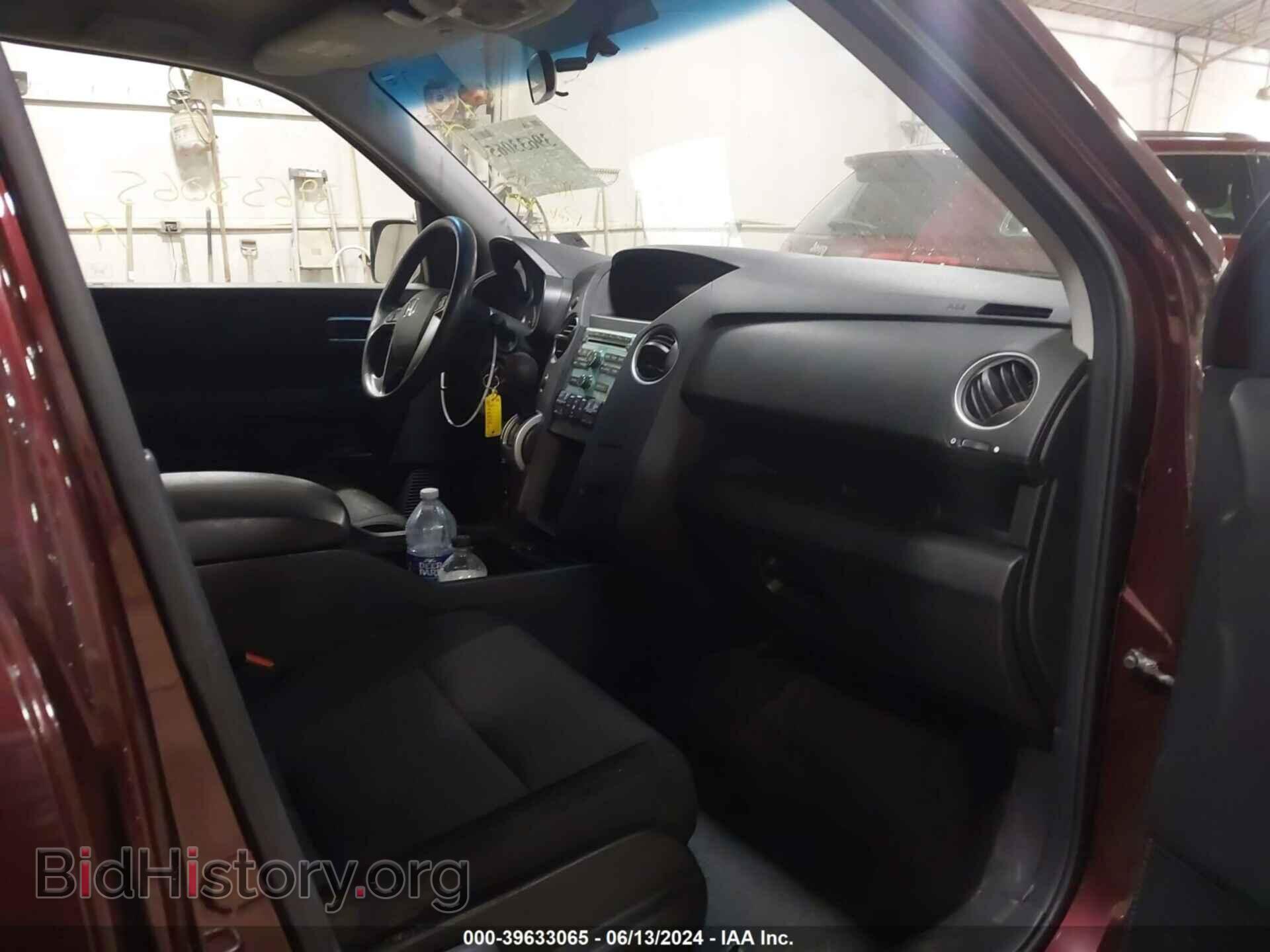 2011 HONDA PILOT - VIN: 5FNYF4H41BB040432 - Photo 5