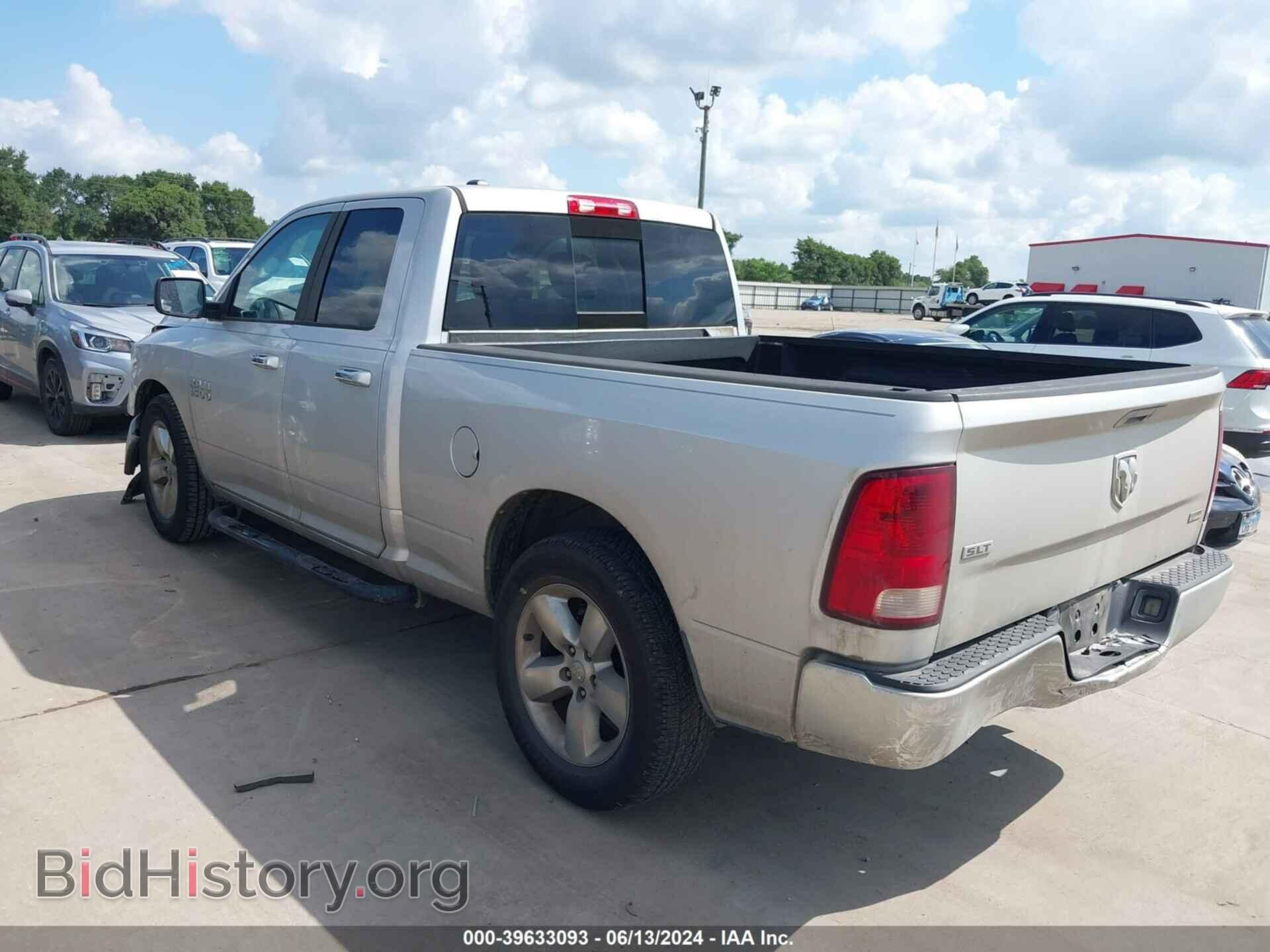 2013 RAM 1500 - VIN: 1C6RR6GP3DS593809 - Фото 3