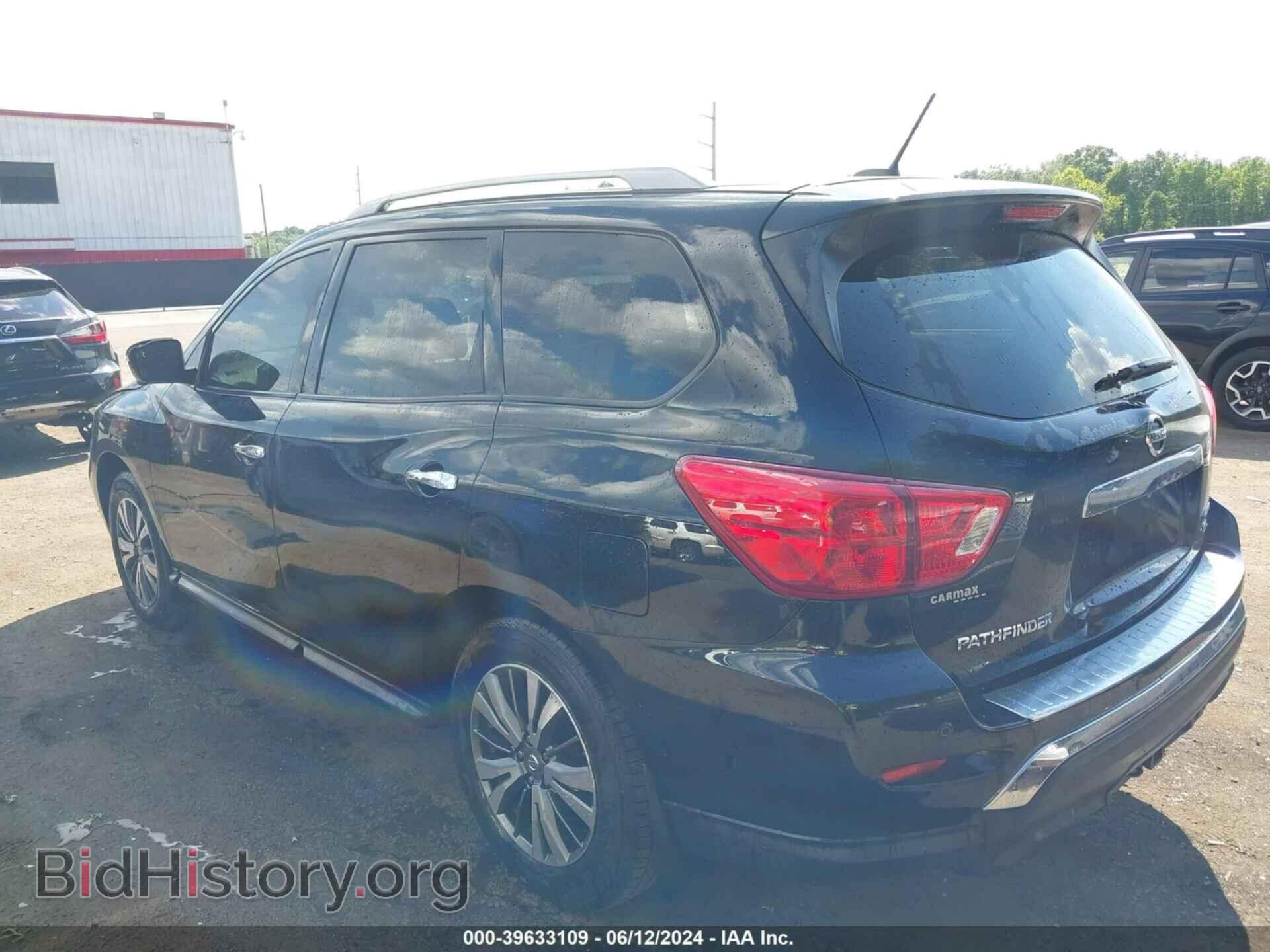 2017 NISSAN PATHFINDER - VIN: 5N1DR2MM0HC623995 - Фото 3