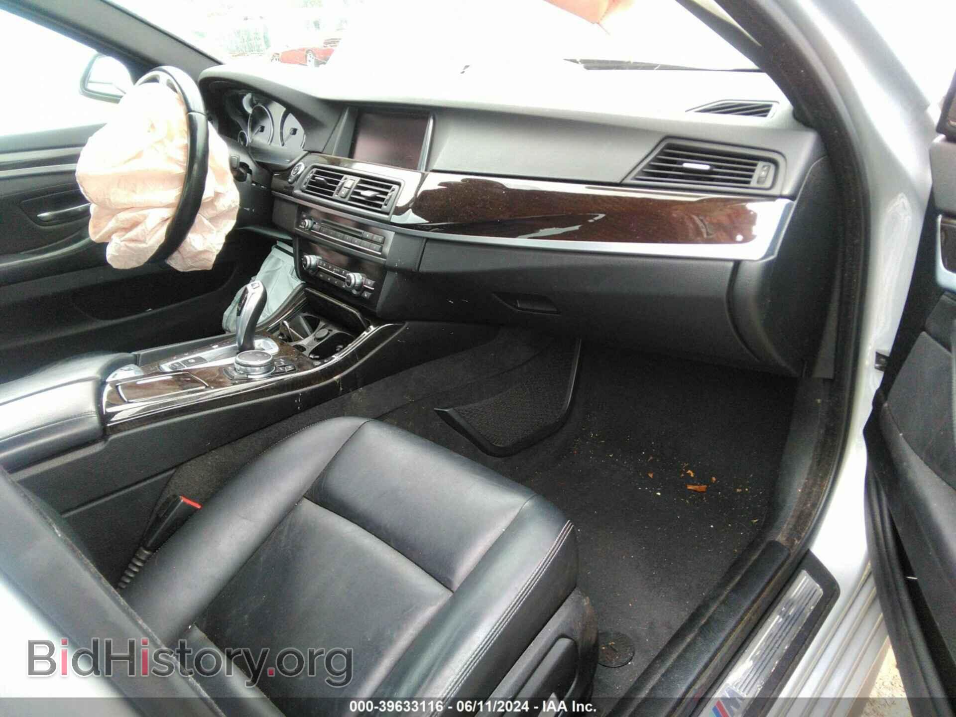 2015 BMW 535I - VIN: WBA5B3C59FD546786 - Фото 5