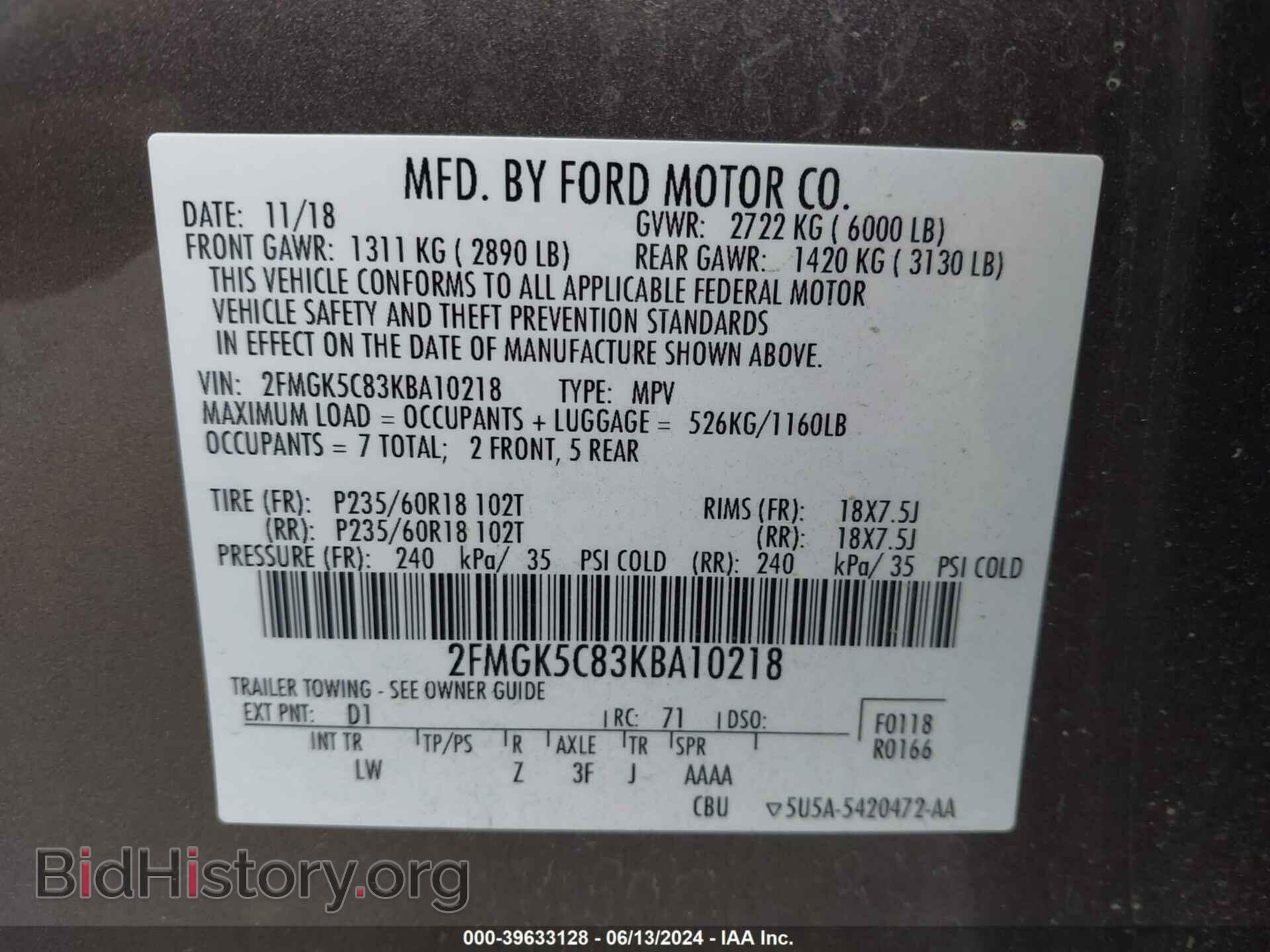 2019 FORD FLEX - VIN: 2FMGK5C83KBA10218 - Фото 9