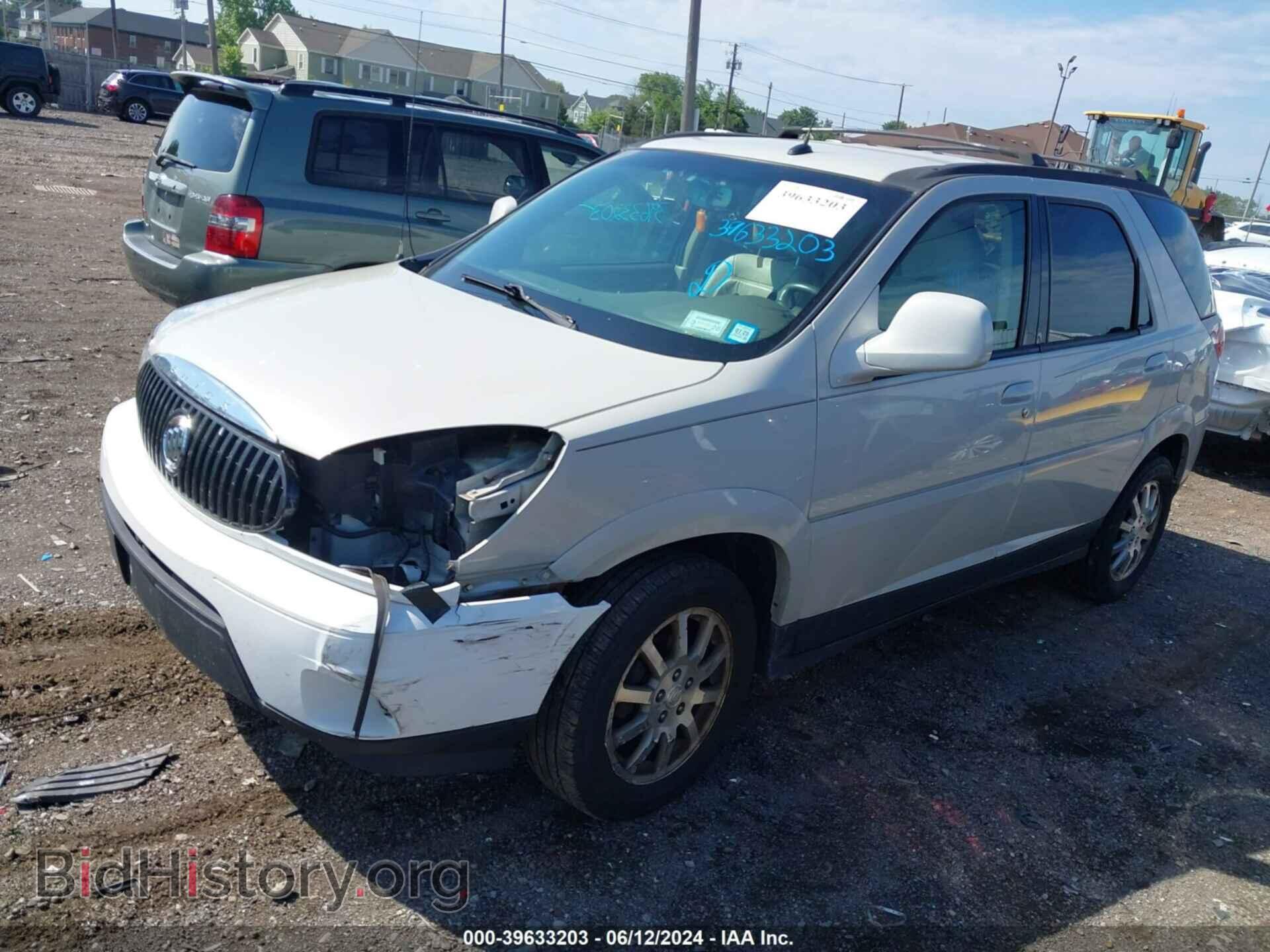 2007 BUICK RENDEZVOUS - VIN: 3G5DA03LX7S573020 - Фото 2