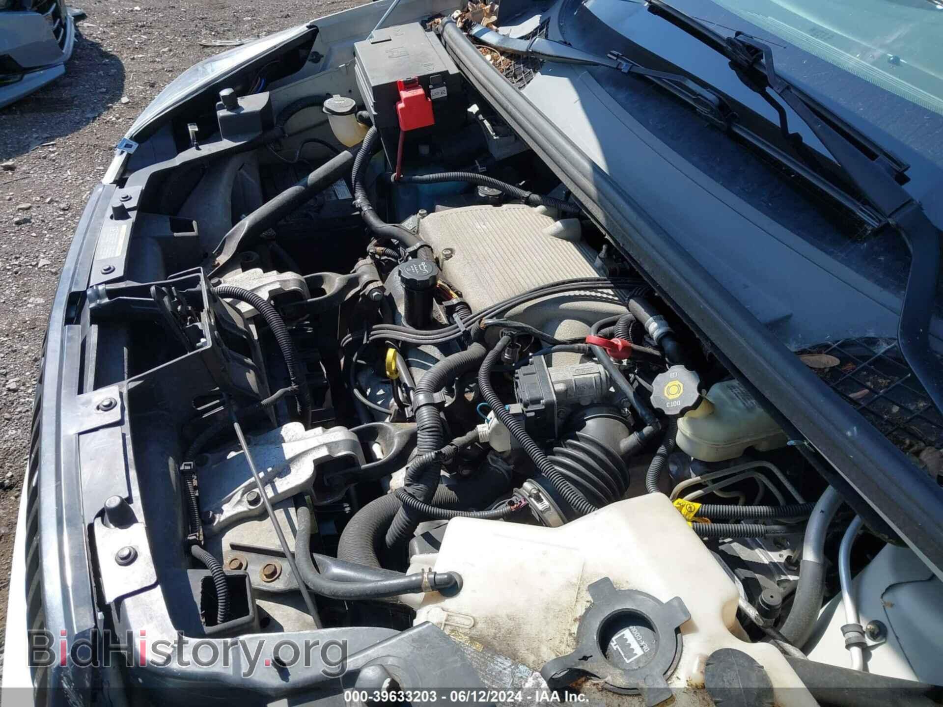 2007 BUICK RENDEZVOUS - VIN: 3G5DA03LX7S573020 - Фото 10