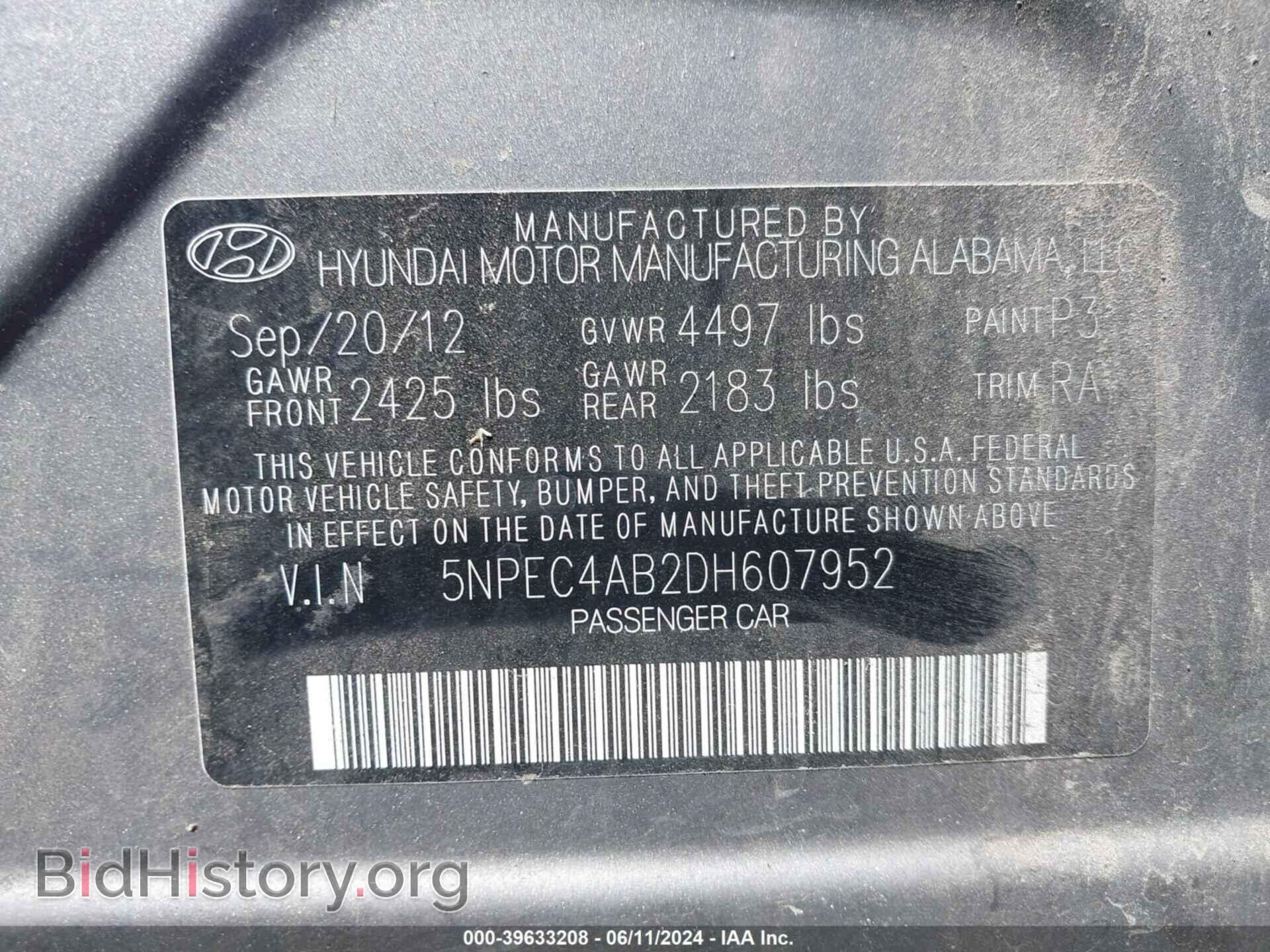 2013 HYUNDAI SONATA - VIN: 5NPEC4AB2DH607952 - Фото 9