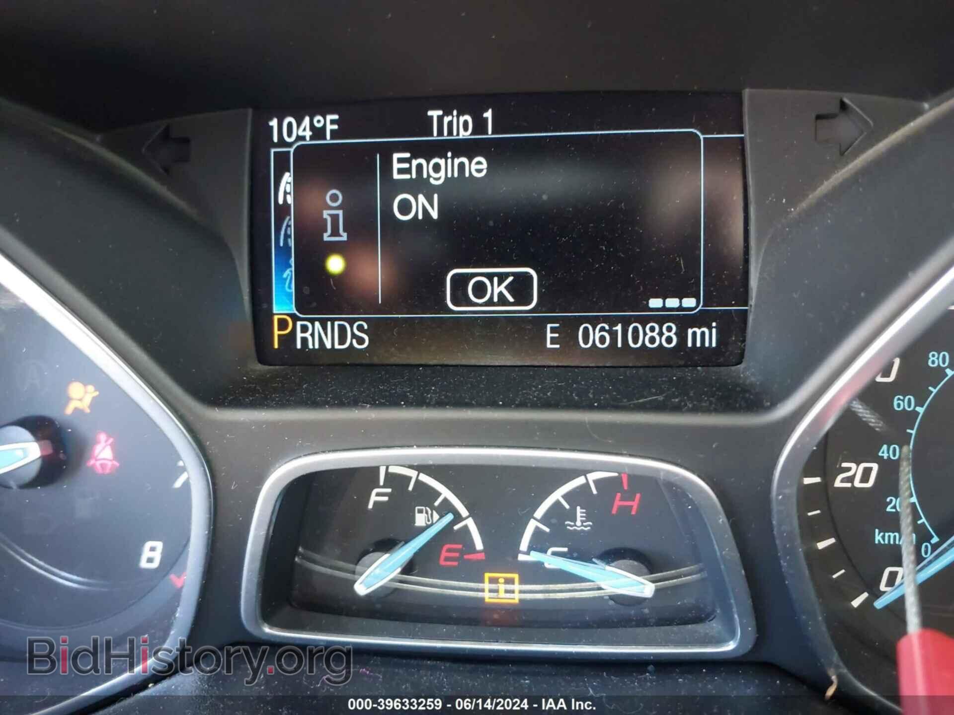 2014 FORD FOCUS - VIN: 1FADP3N23EL298080 - Photo 7