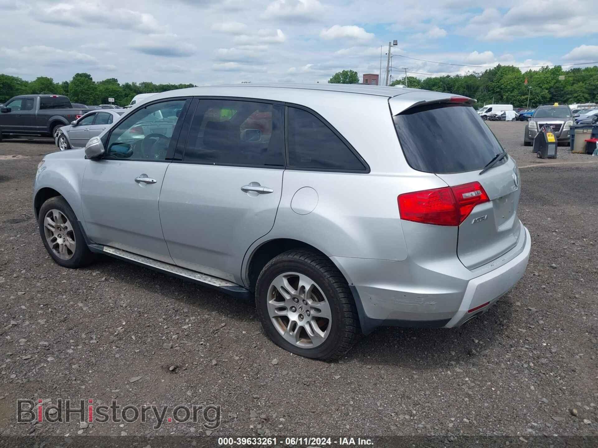 2009 ACURA MDX - VIN: 2HNYD284X9H530280 - Фото 3