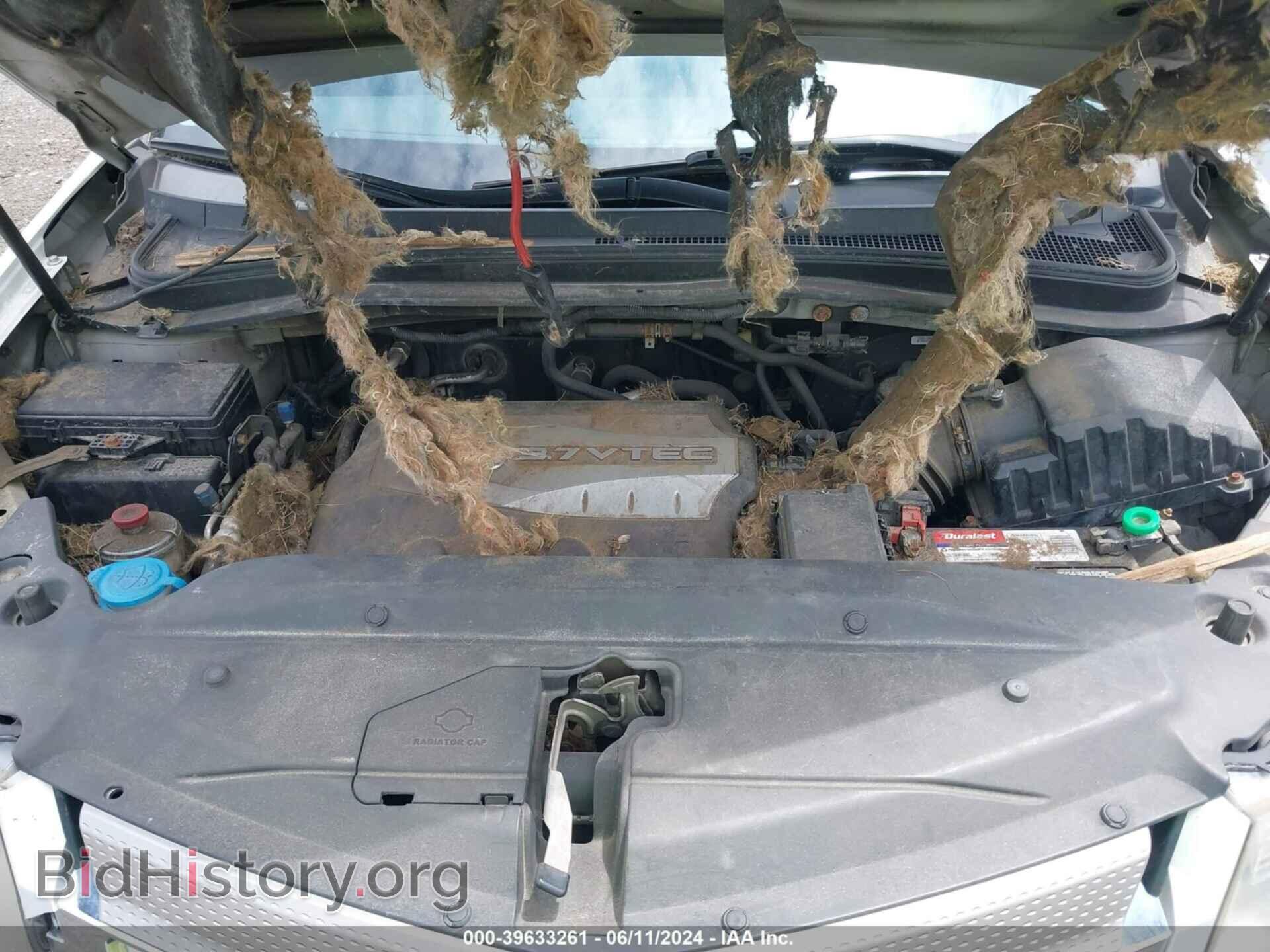 2009 ACURA MDX - VIN: 2HNYD284X9H530280 - Фото 10