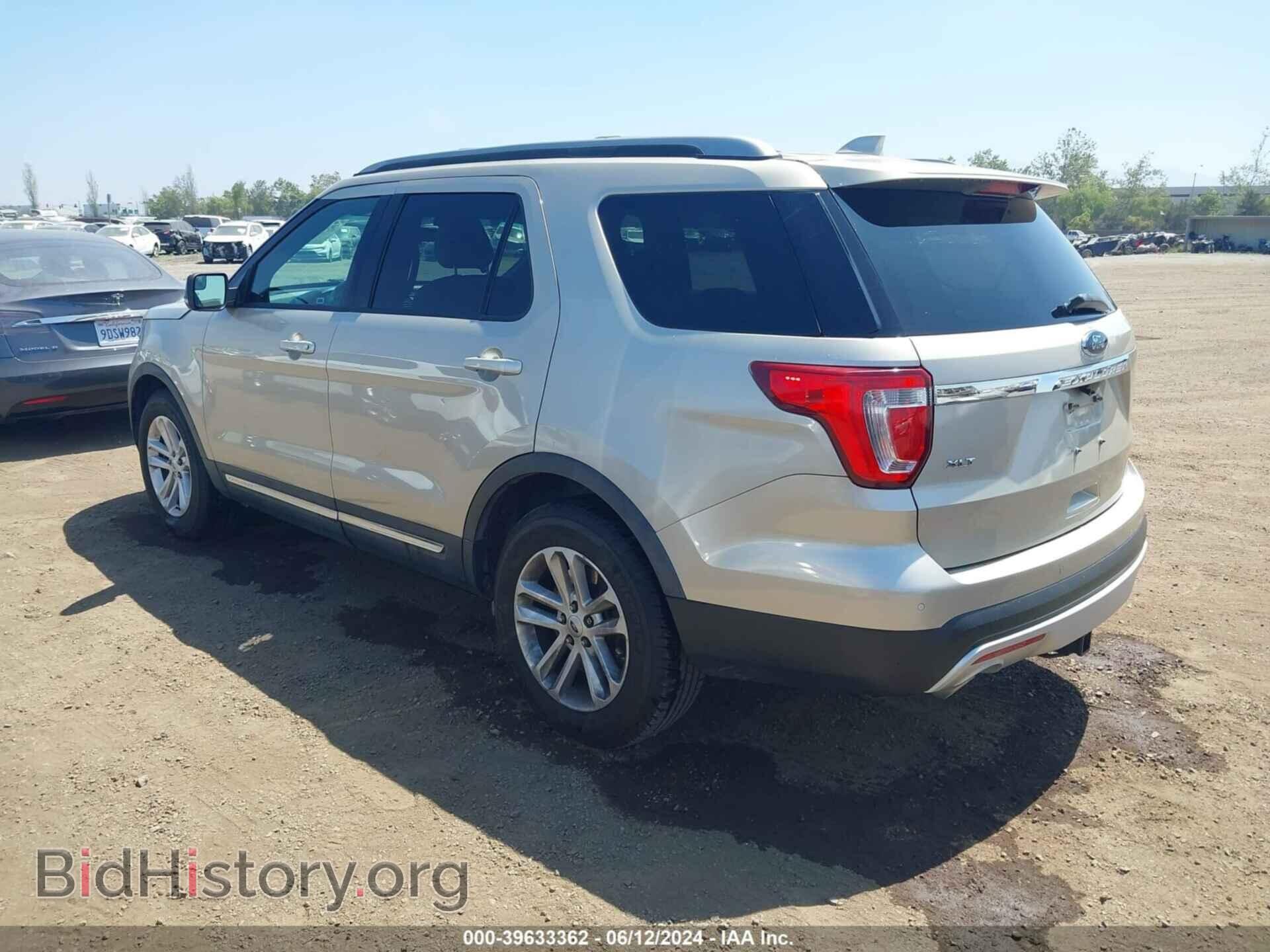 2017 FORD EXPLORER - VIN: 1FM5K7D89HGA99733 - Фото 3