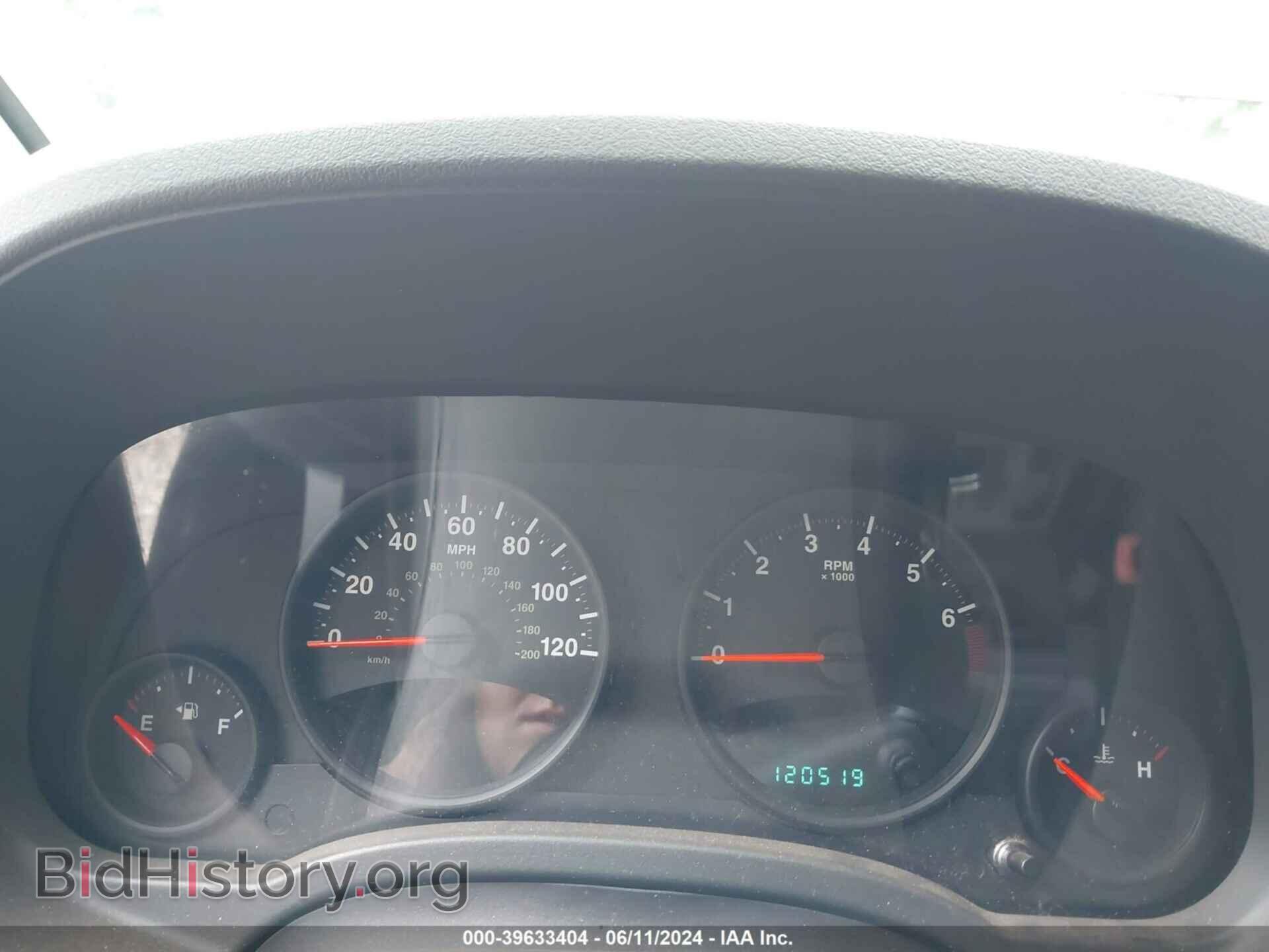2012 JEEP COMPASS - VIN: 1C4NJDEB0CD622065 - Photo 7