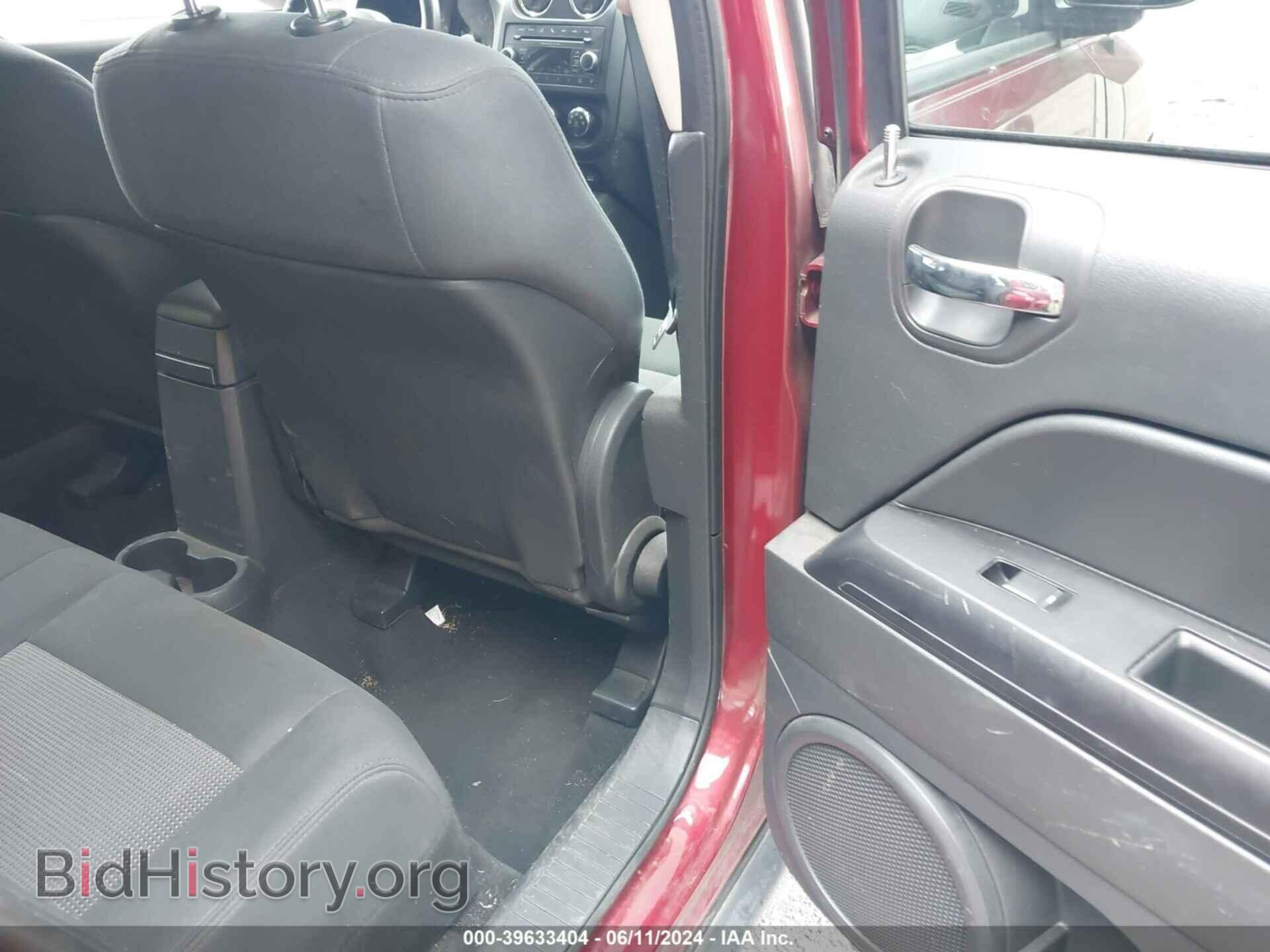 2012 JEEP COMPASS - VIN: 1C4NJDEB0CD622065 - Photo 8
