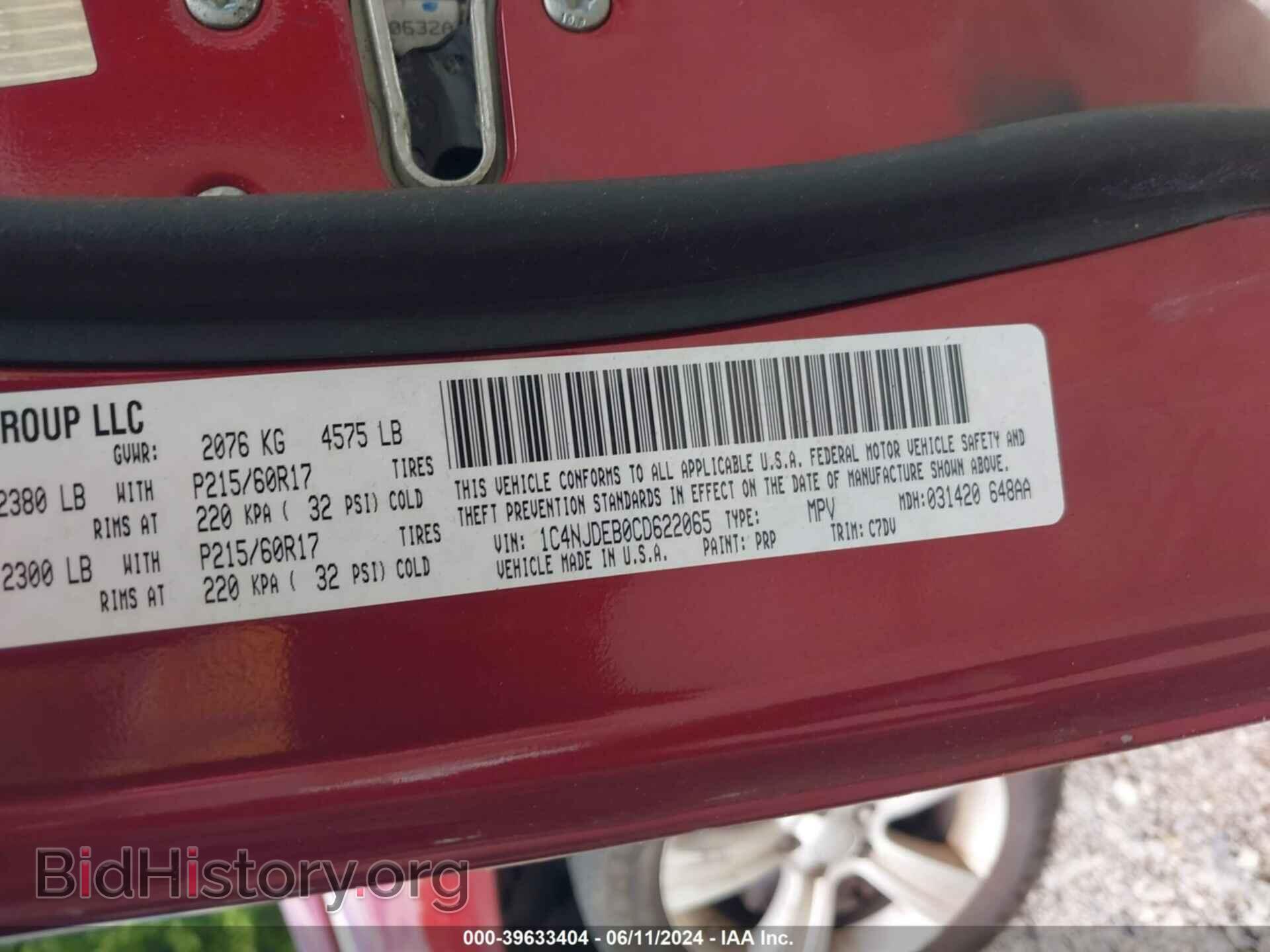 2012 JEEP COMPASS - VIN: 1C4NJDEB0CD622065 - Photo 9