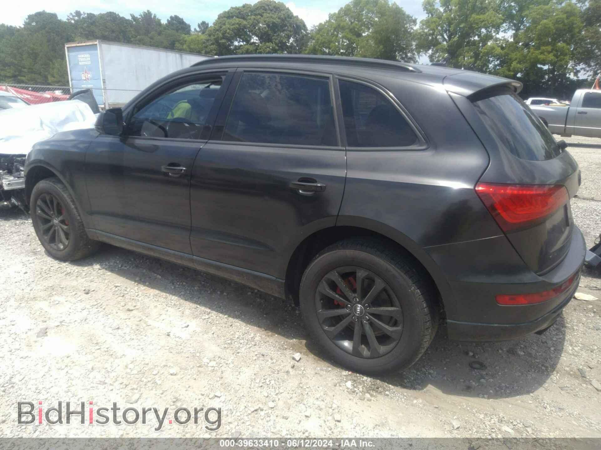 2015 AUDI Q5 - VIN: WA1CFAFP3FA093261 - Фото 3