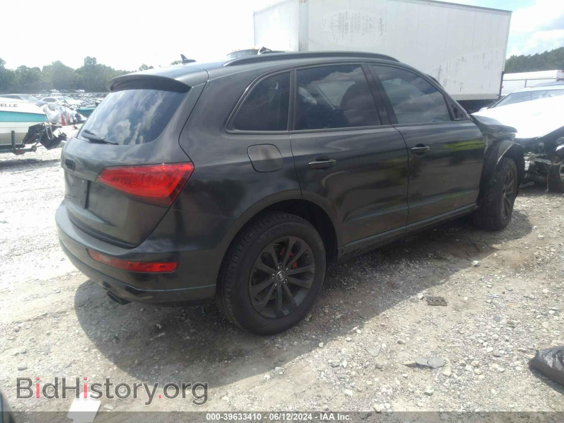 2015 AUDI Q5 - VIN: WA1CFAFP3FA093261 - Фото 4