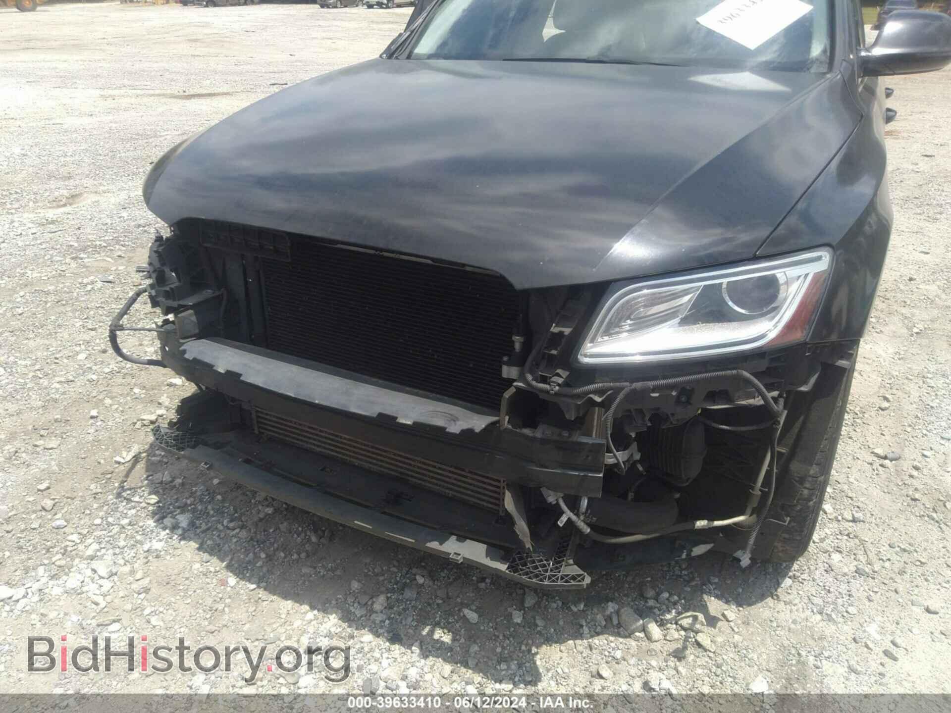 2015 AUDI Q5 - VIN: WA1CFAFP3FA093261 - Фото 6