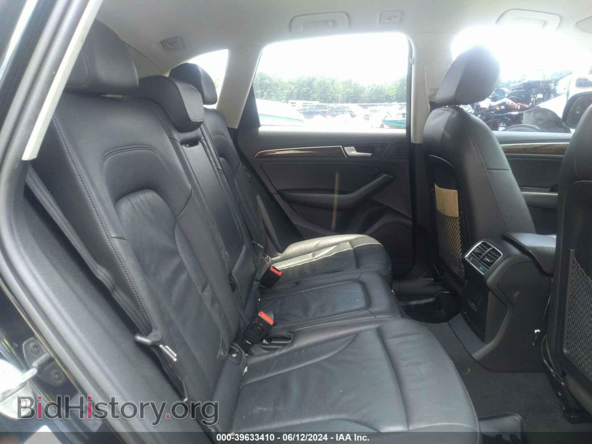 2015 AUDI Q5 - VIN: WA1CFAFP3FA093261 - Фото 8
