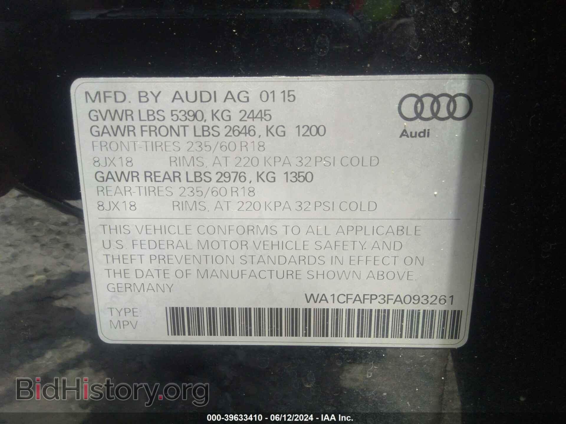 2015 AUDI Q5 - VIN: WA1CFAFP3FA093261 - Фото 9