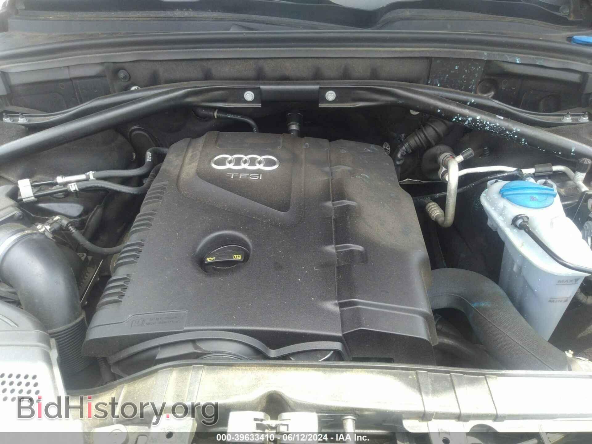 2015 AUDI Q5 - VIN: WA1CFAFP3FA093261 - Фото 10