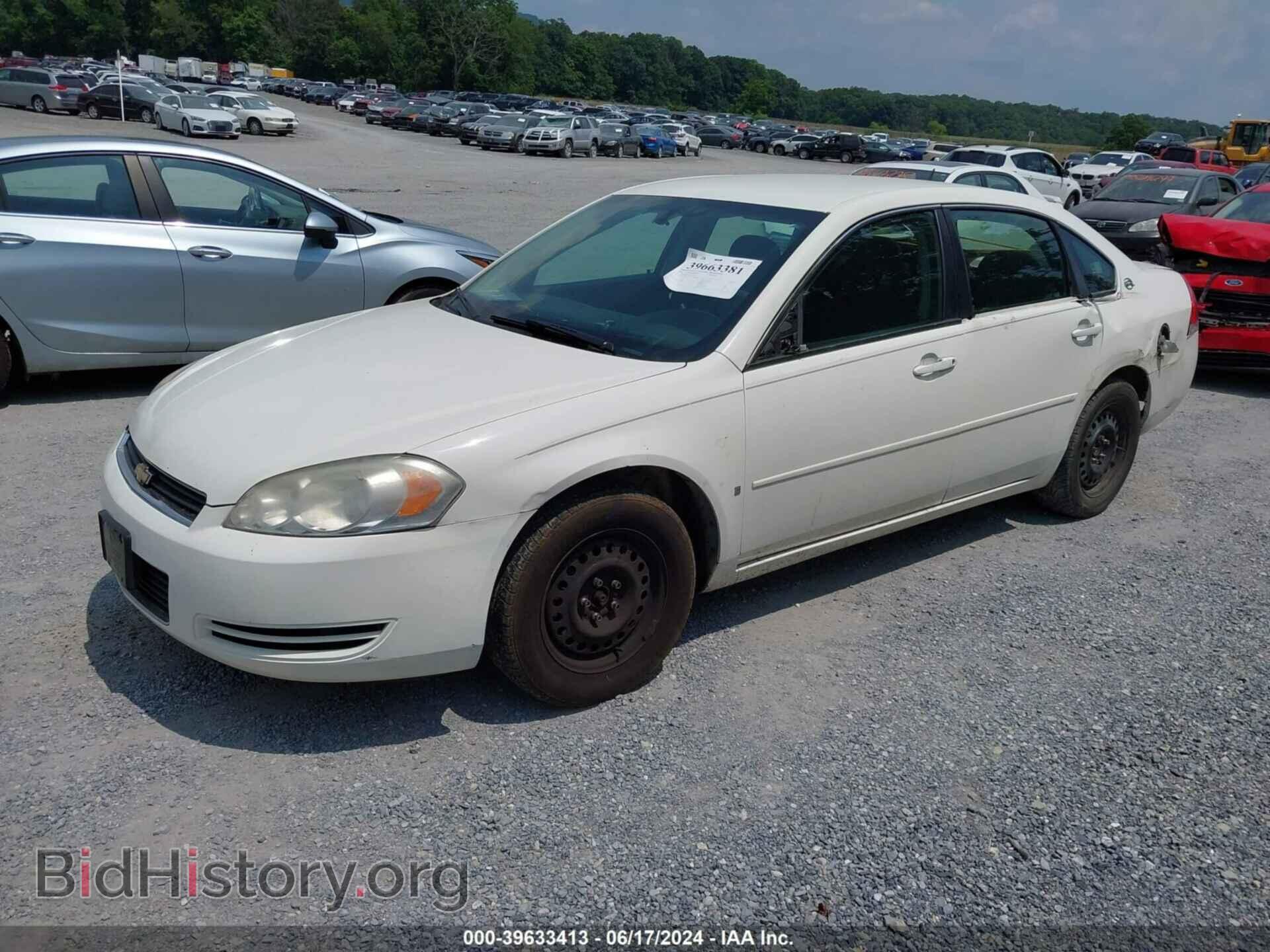 2008 CHEVROLET IMPALA - VIN: 2G1WT58K989209428 - Фото 2