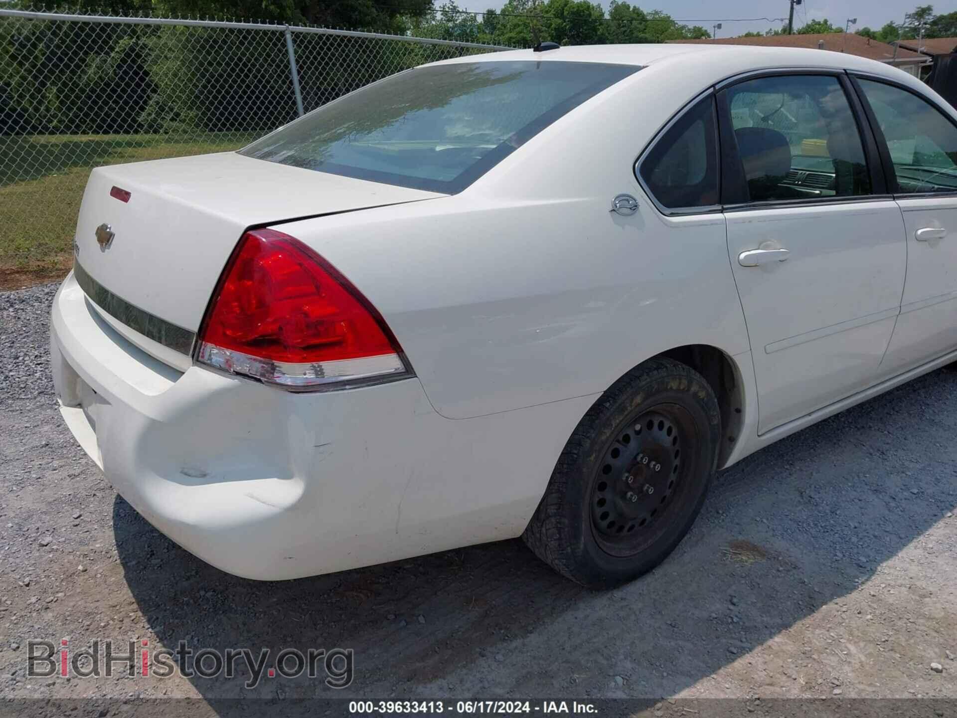 2008 CHEVROLET IMPALA - VIN: 2G1WT58K989209428 - Фото 17