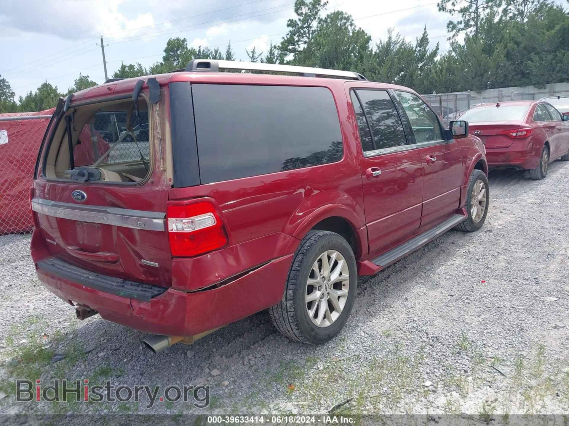 2017 FORD EXPEDITION EL - VIN: 1FMJK1KT5HEA61382 - Фото 4