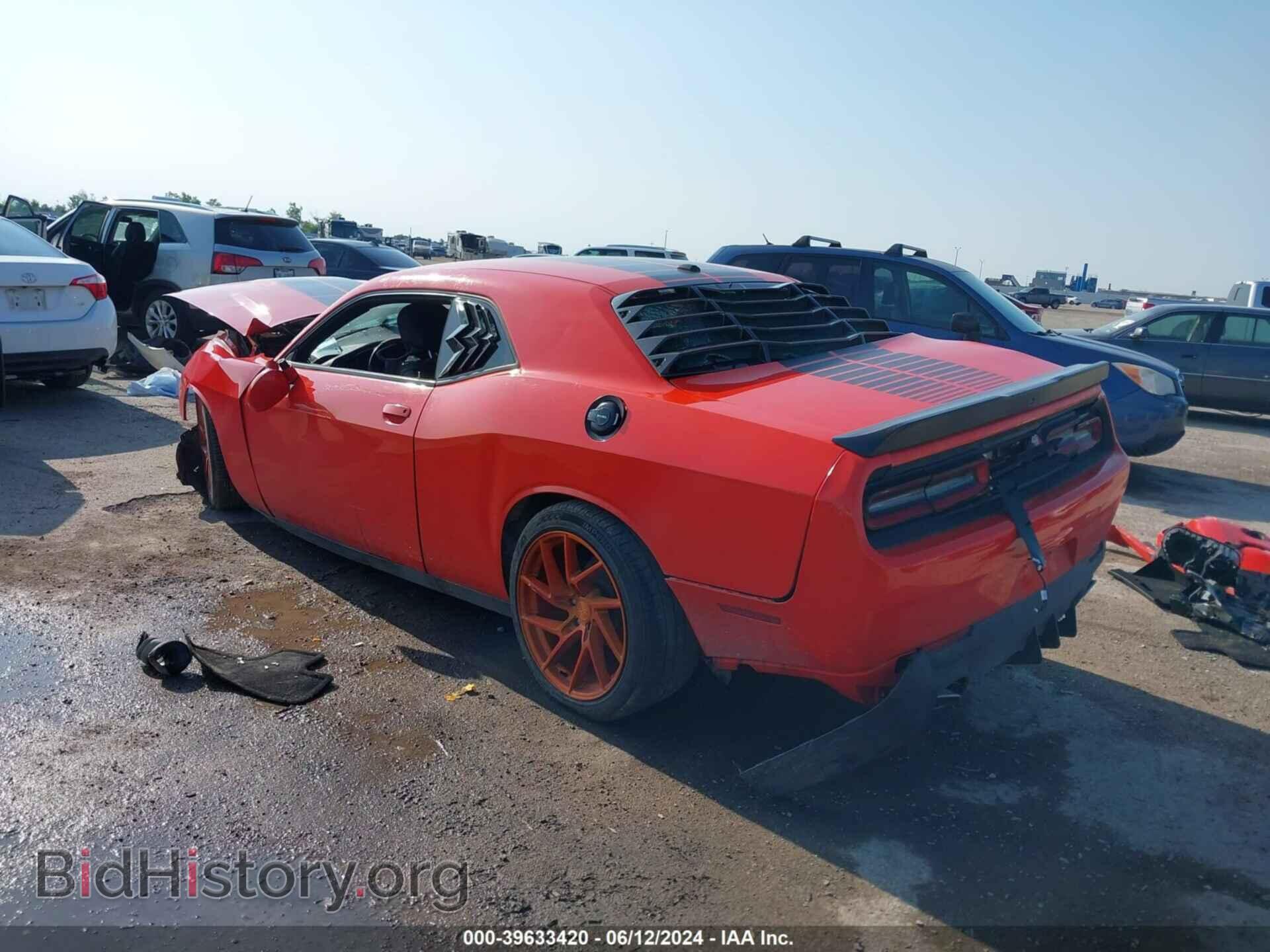 2021 DODGE CHALLENGER - VIN: 2C3CDZAG6MH586985 - Фото 3