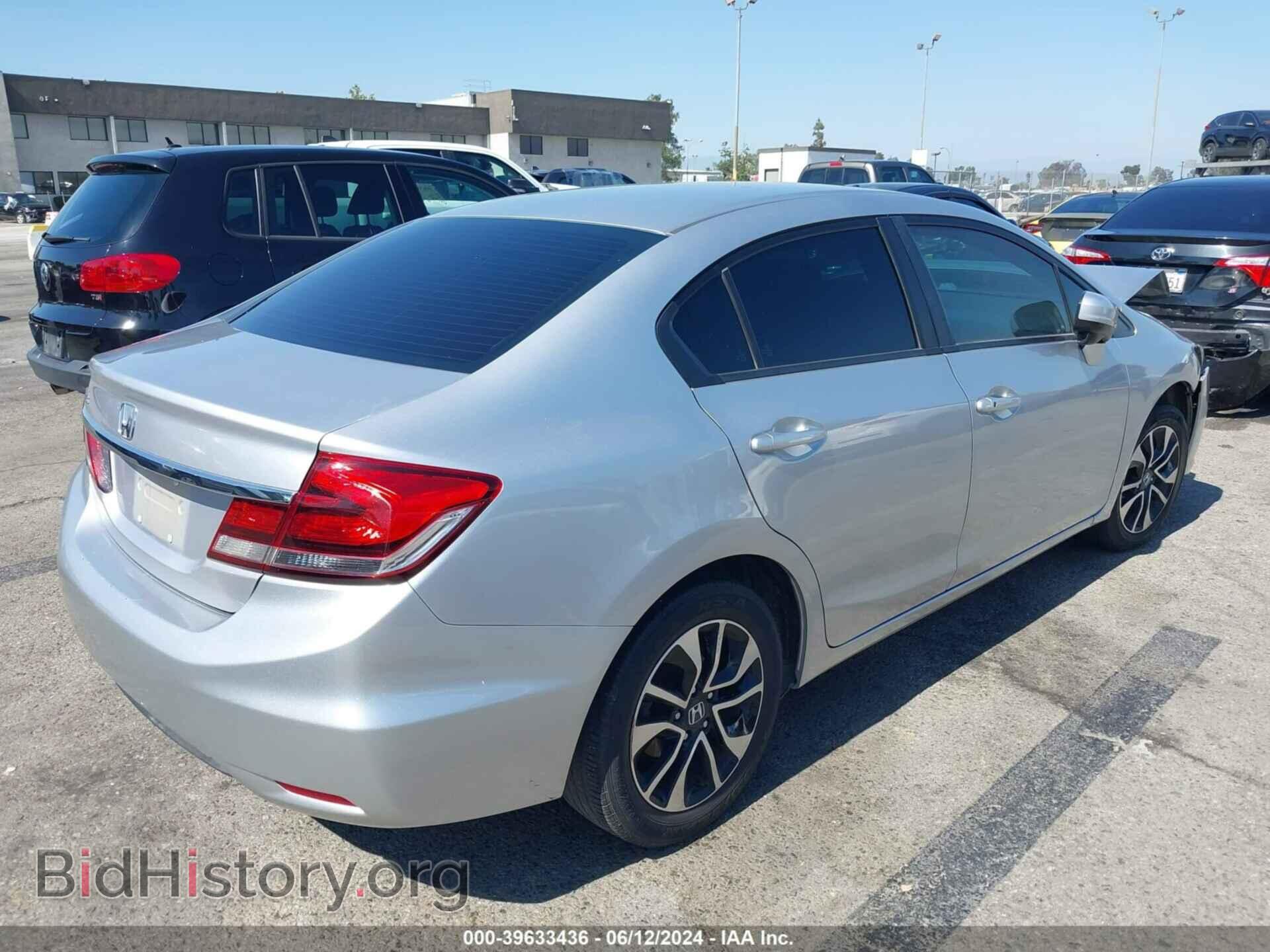 2014 HONDA CIVIC - VIN: 19XFB2F86EE257613 - Photo 4
