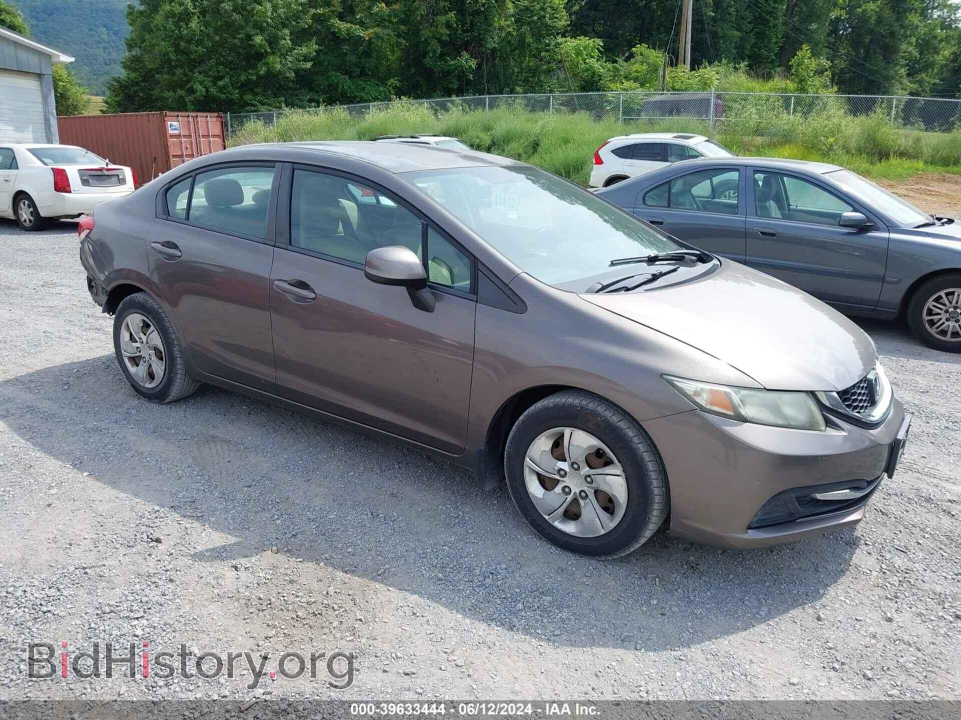 Фотография 2HGFB2F57DH547840 - HONDA CIVIC 2013