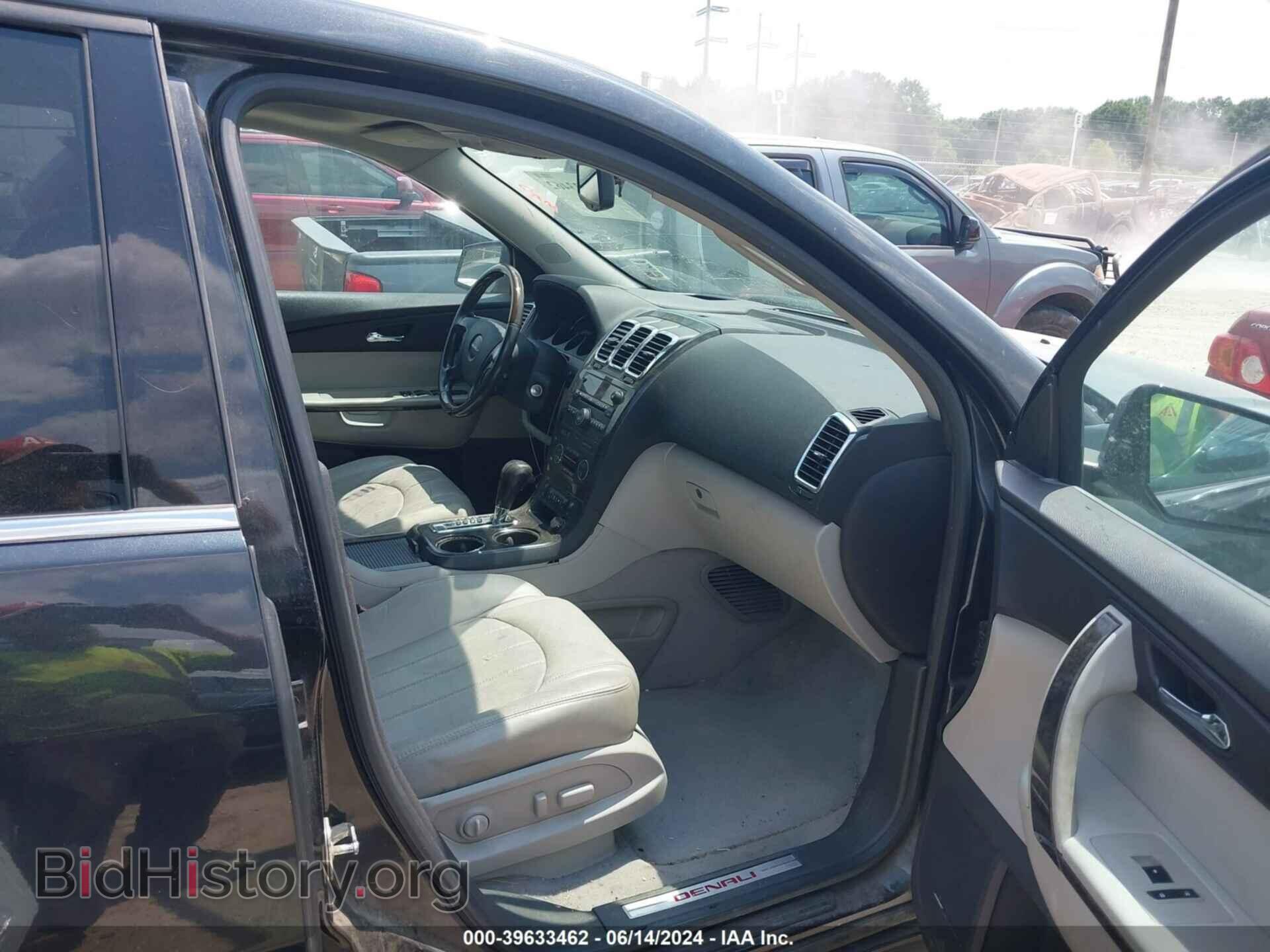 2011 GMC ACADIA - VIN: 1GKKRTED0BJ415476 - Фото 5