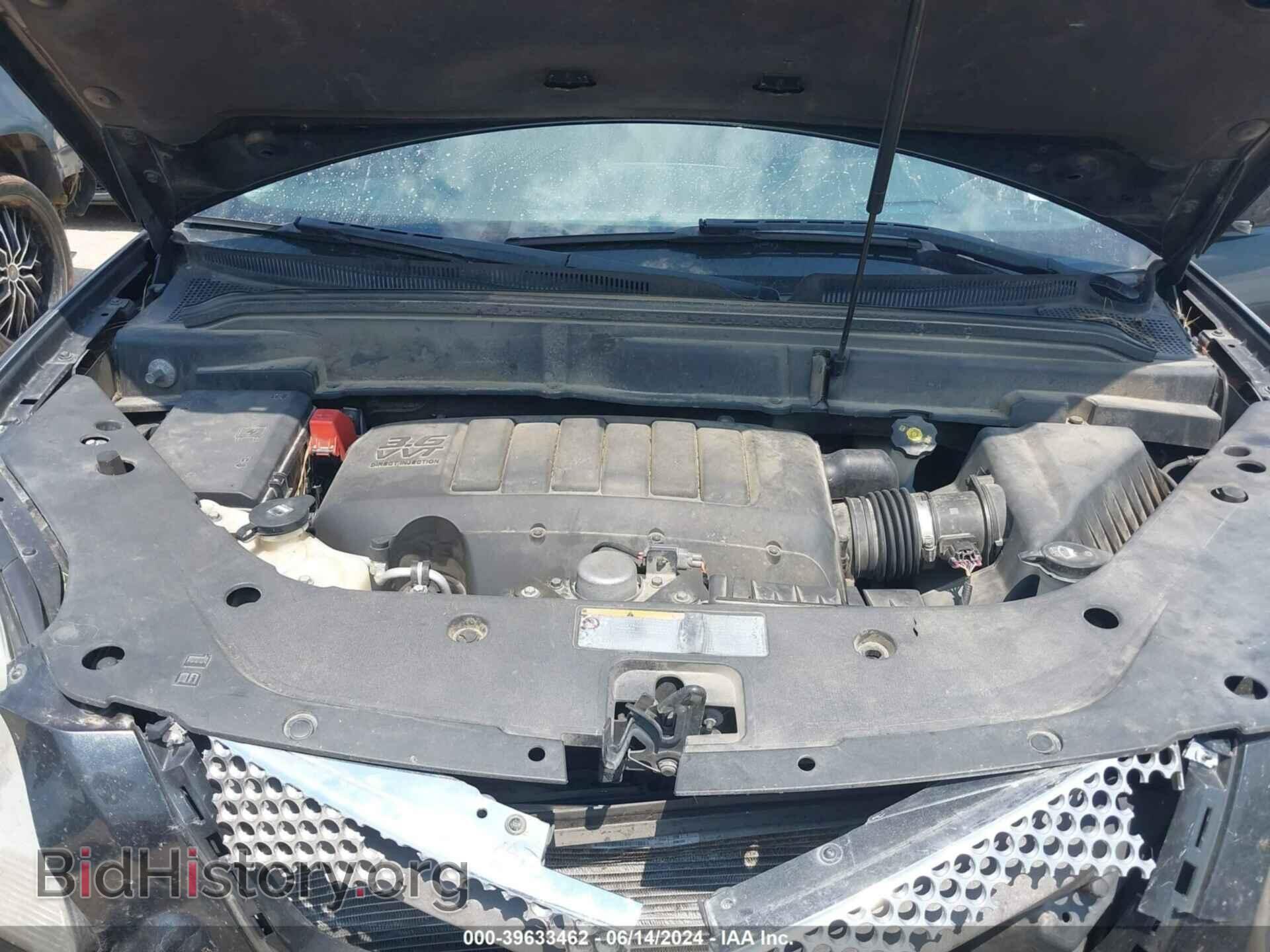 2011 GMC ACADIA - VIN: 1GKKRTED0BJ415476 - Фото 10