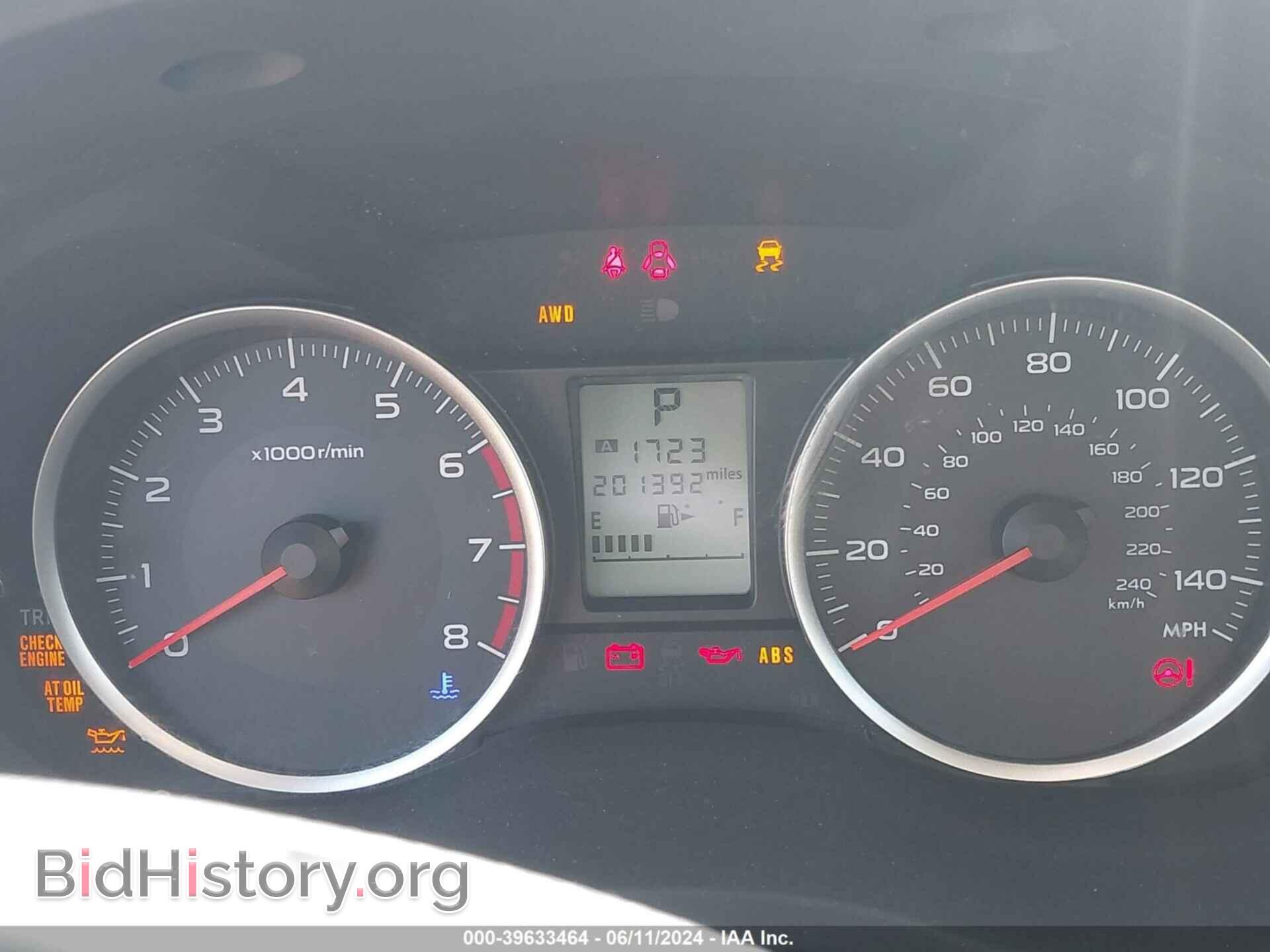 2015 SUBARU FORESTER - VIN: JF2SJADC2FH452544 - Фото 7