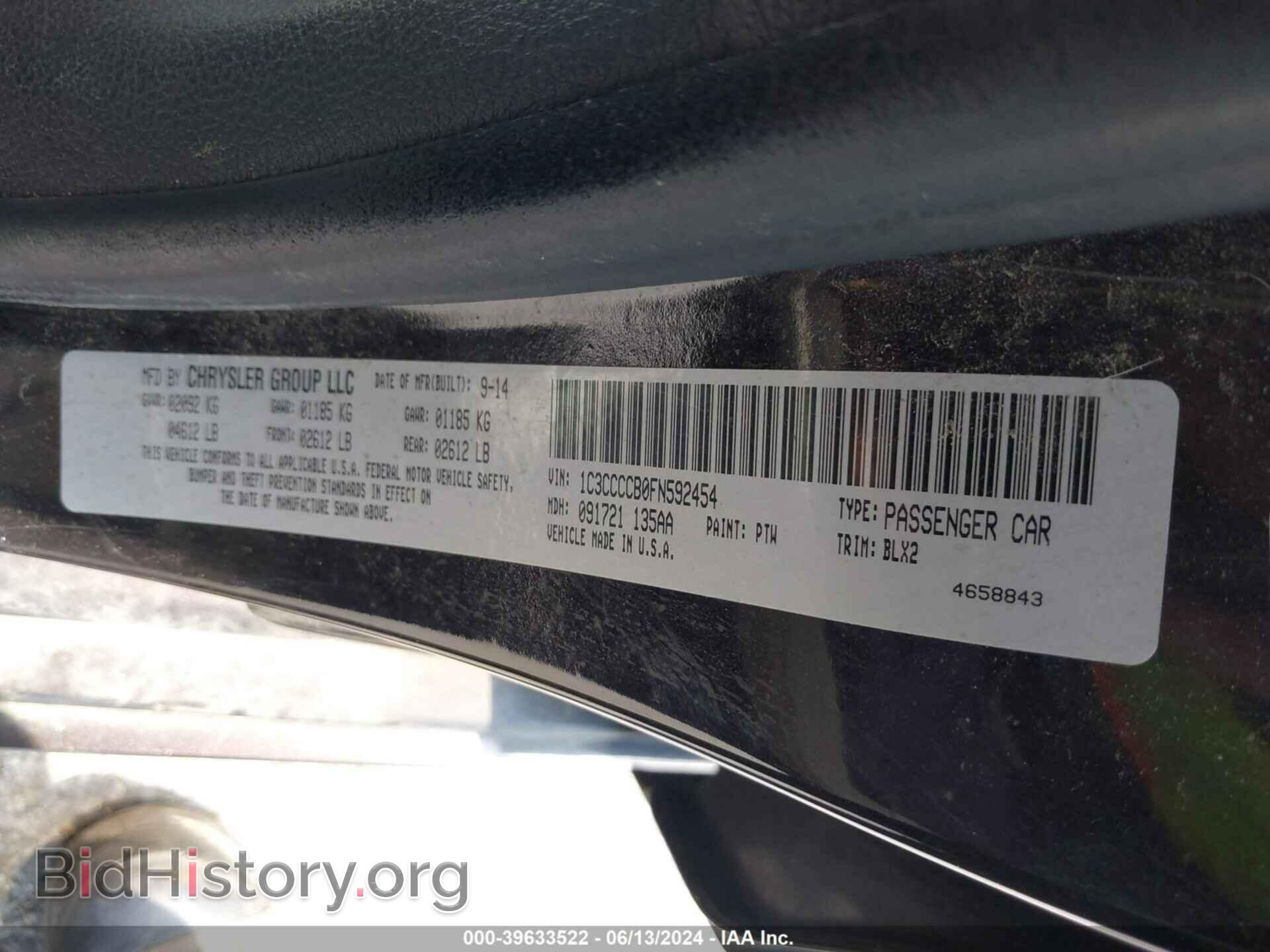 2015 CHRYSLER 200 - VIN: 1C3CCCCB0FN592454 - Photo 9
