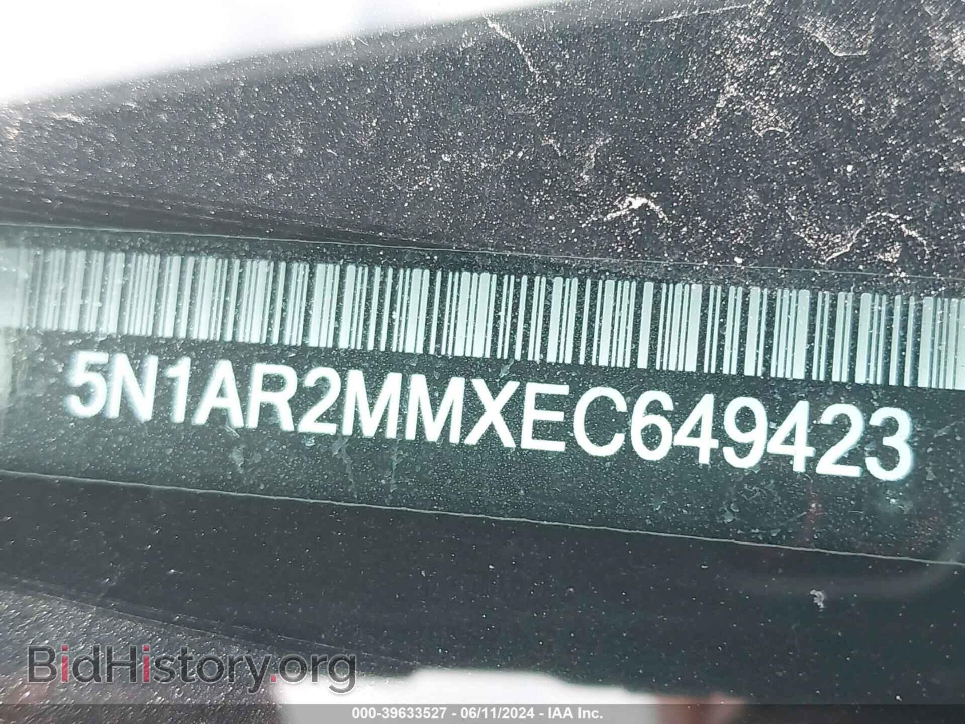 2014 NISSAN PATHFINDER - VIN: 5N1AR2MMXEC649423 - Фото 9