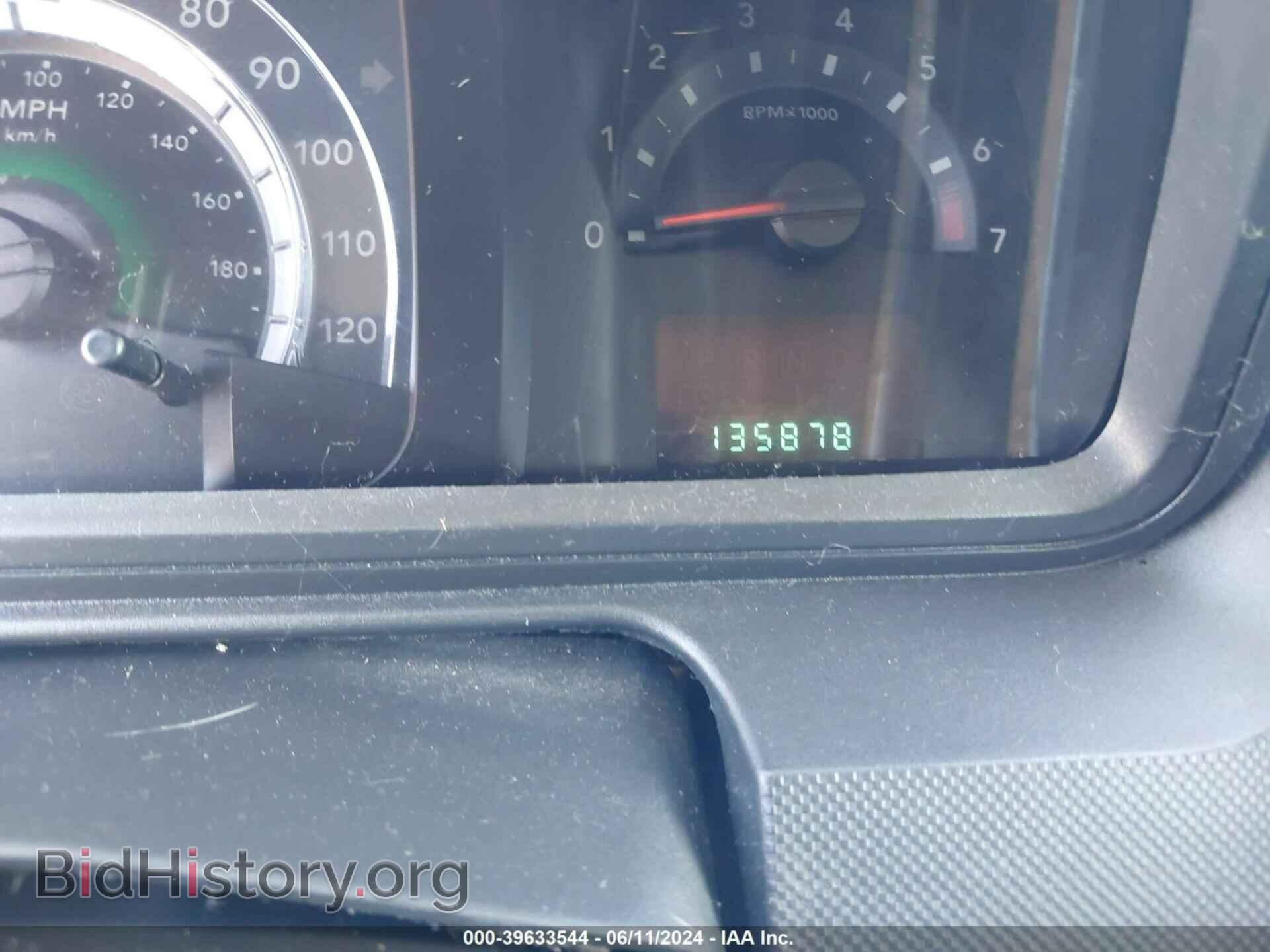2010 DODGE JOURNEY - VIN: 3D4PG5FV9AT148942 - Photo 7