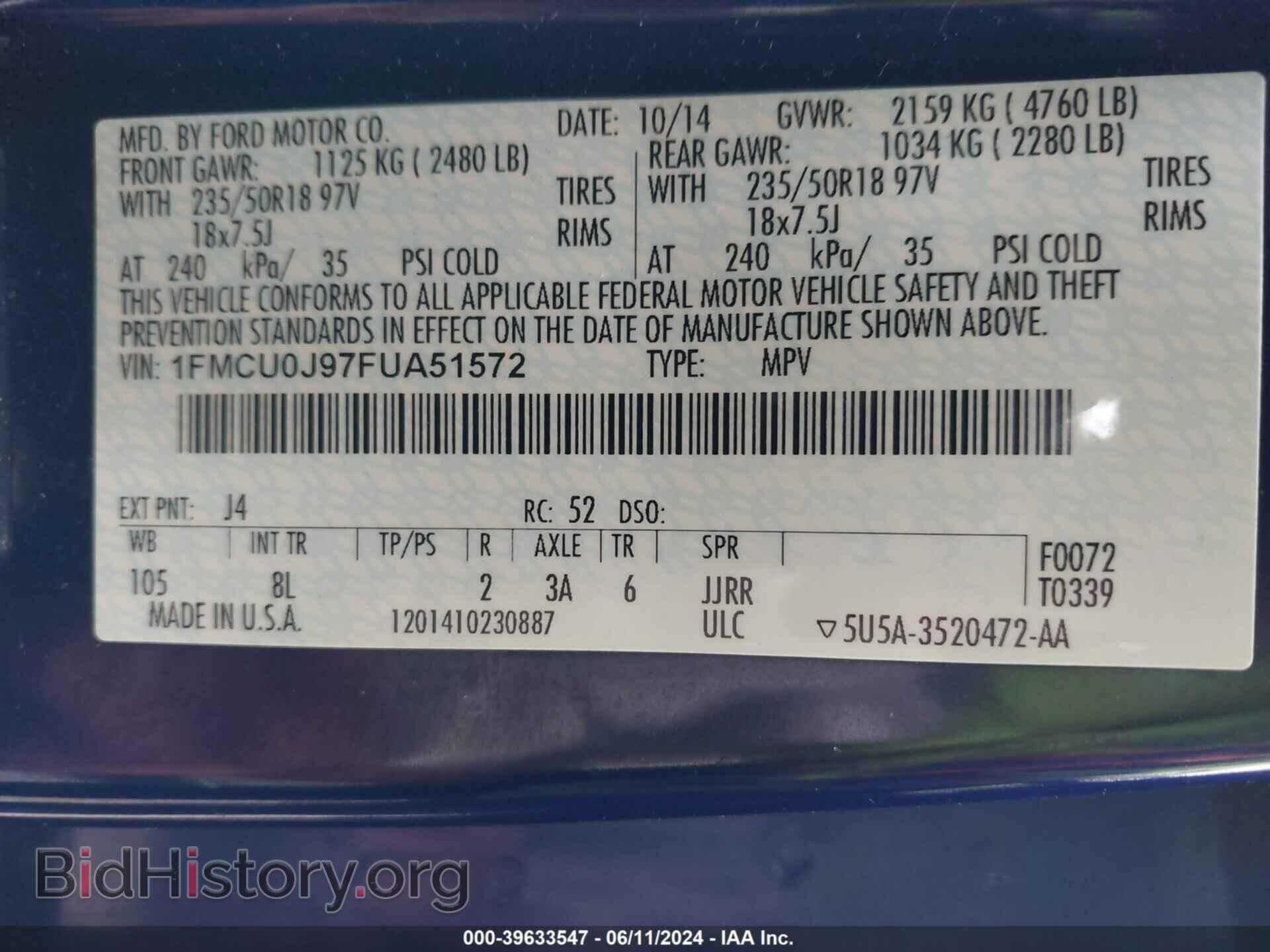 2015 FORD ESCAPE - VIN: 1FMCU0J97FUA51572 - Photo 9