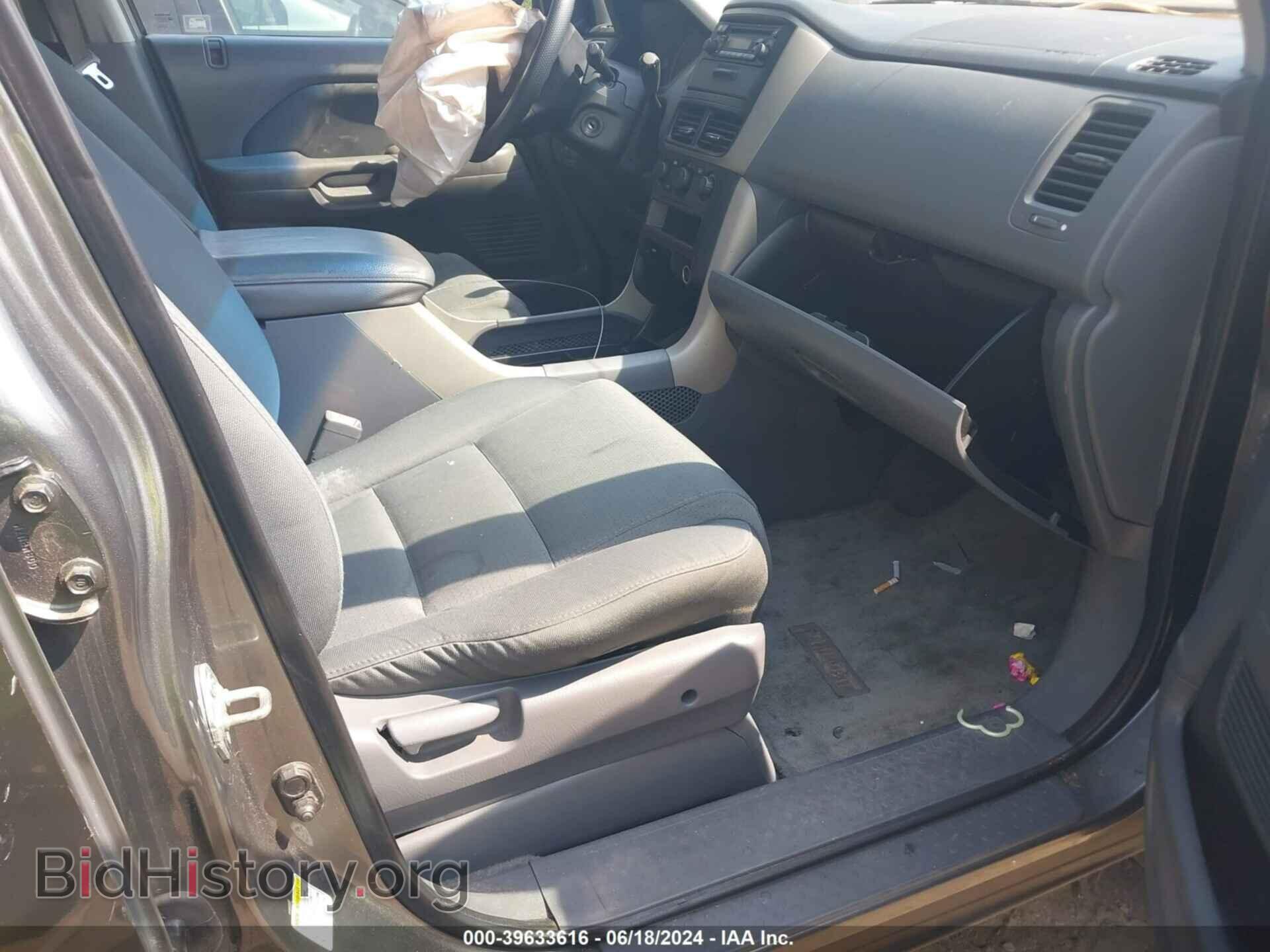 2007 HONDA PILOT - VIN: 2HKYF18127H531959 - Фото 5