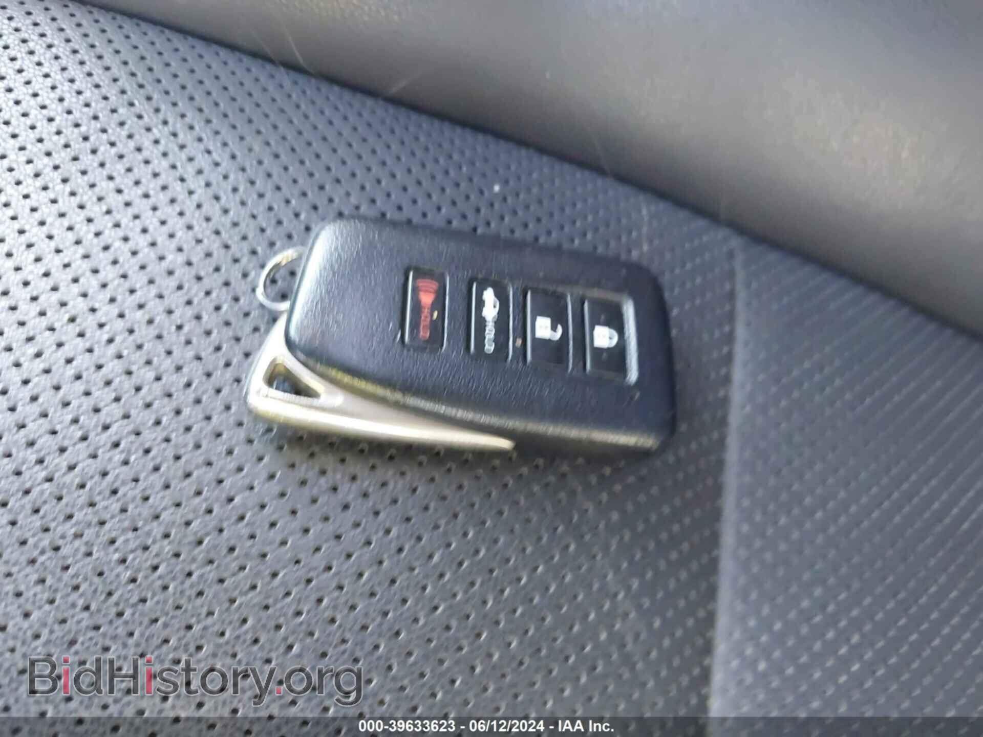 2015 LEXUS IS 250 - VIN: JTHBF1D22F5064320 - Фото 11