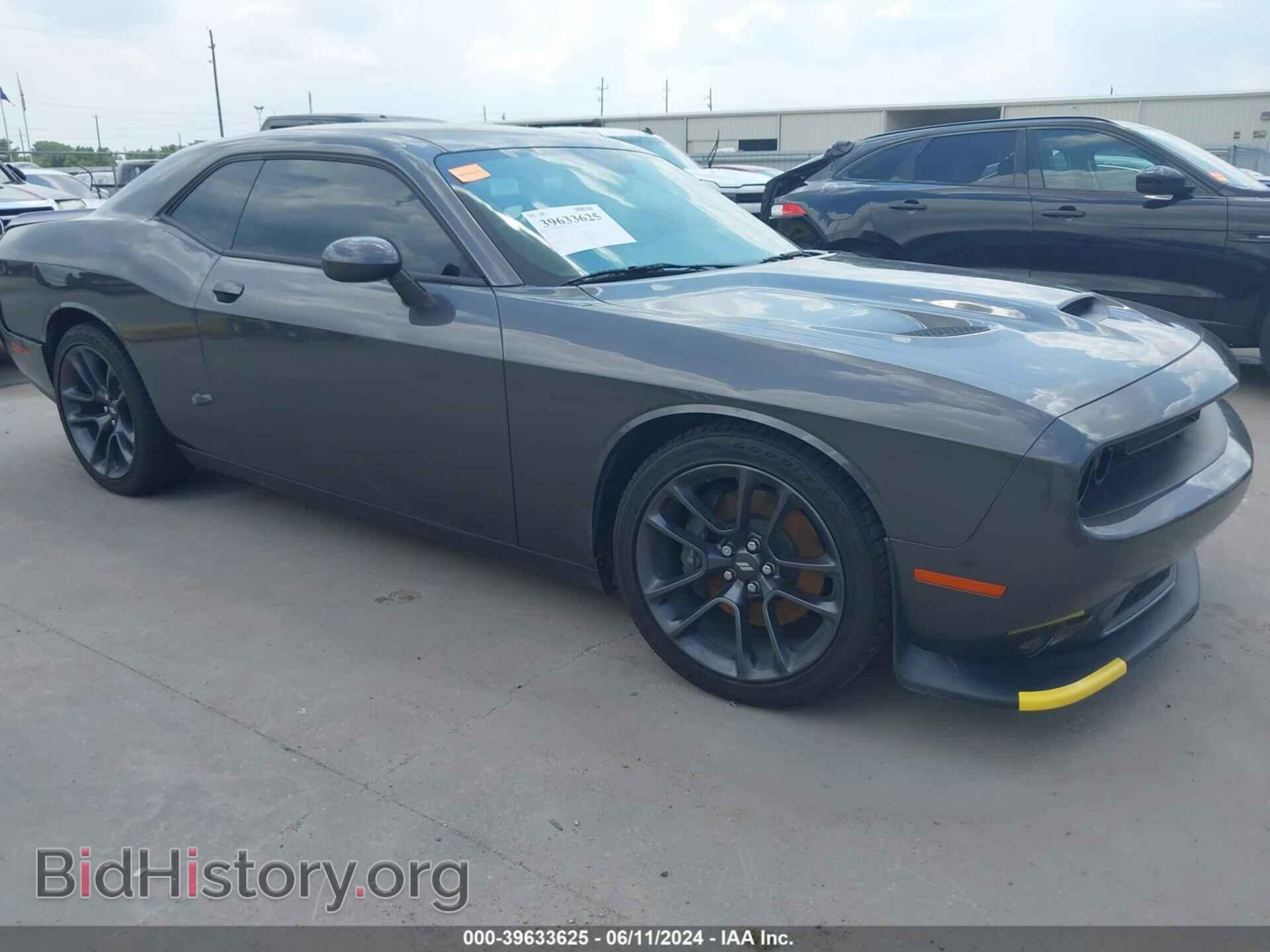 Фотография 2C3CDZFJ4PH645167 - DODGE CHALLENGER 2023