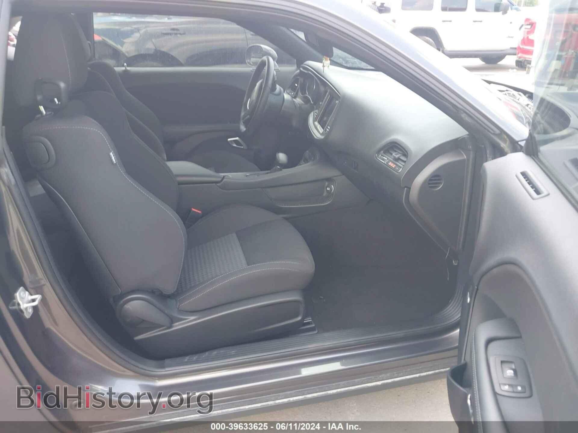 2023 DODGE CHALLENGER - VIN: 2C3CDZFJ4PH645167 - Фото 5