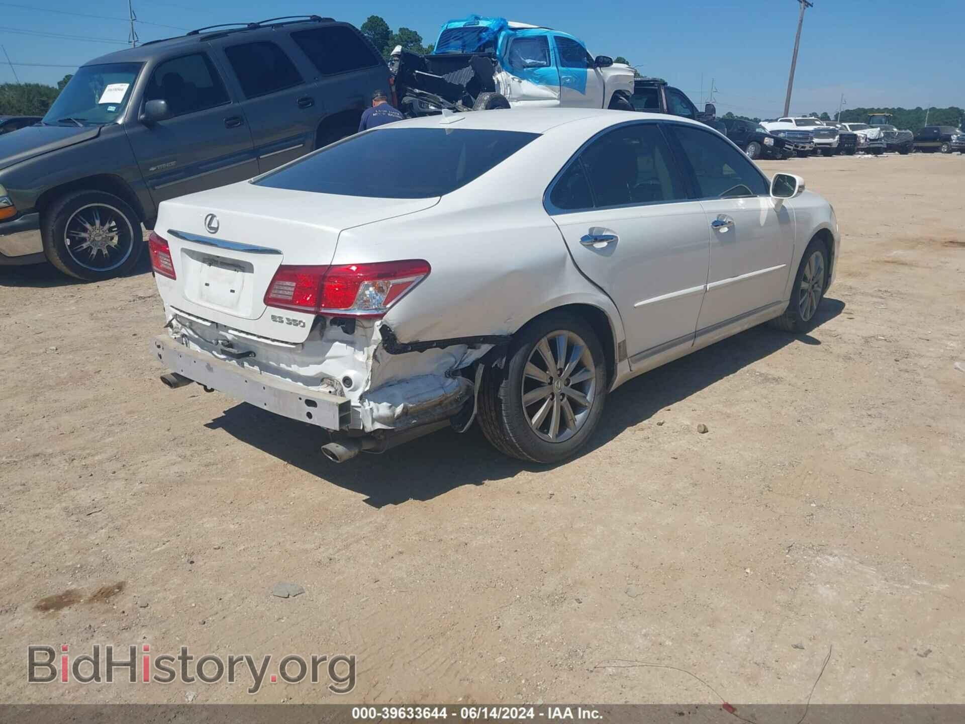 2012 LEXUS ES 350 - VIN: JTHBK1EGXC2494549 - Фото 4