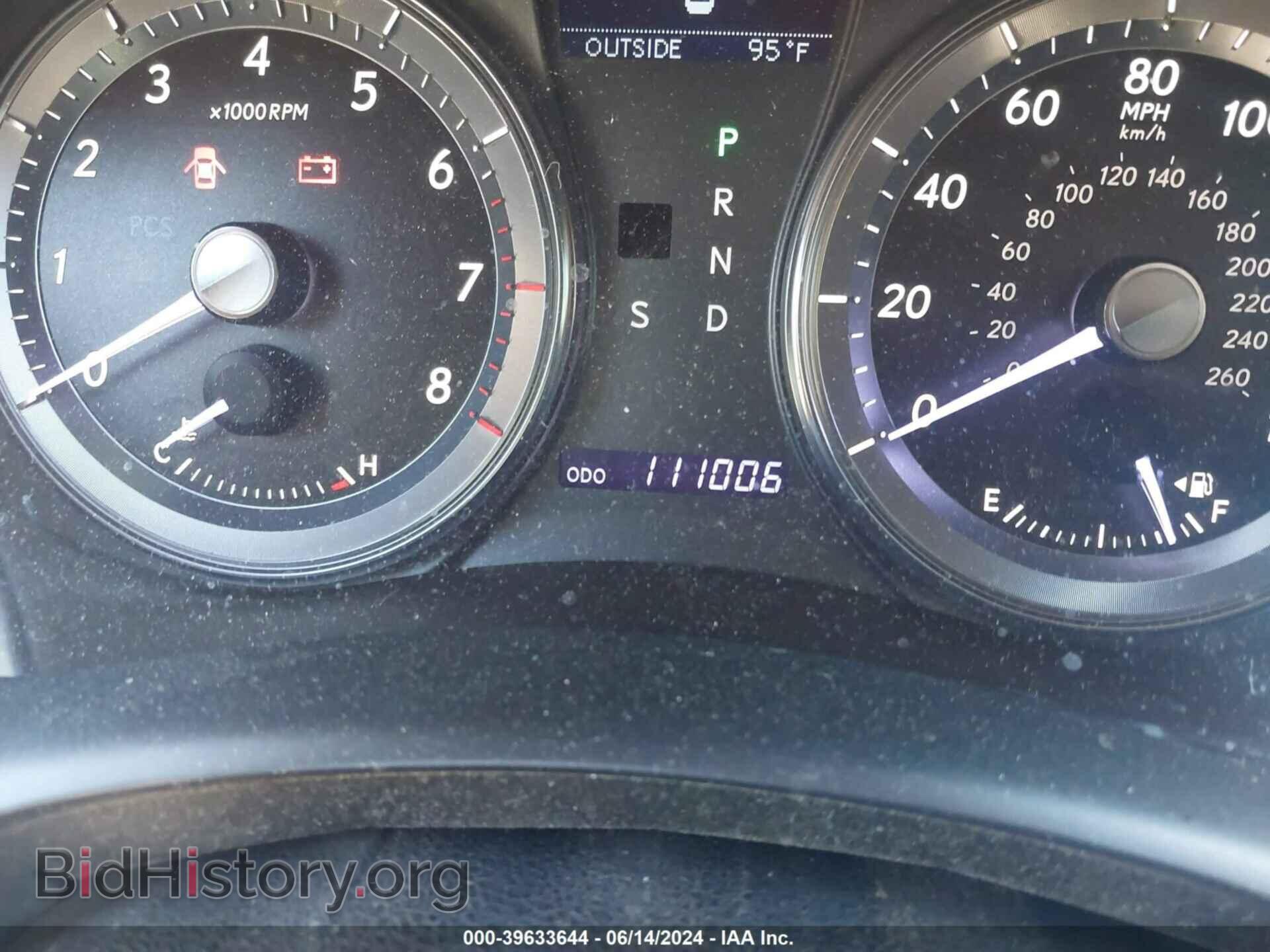 2012 LEXUS ES 350 - VIN: JTHBK1EGXC2494549 - Фото 7