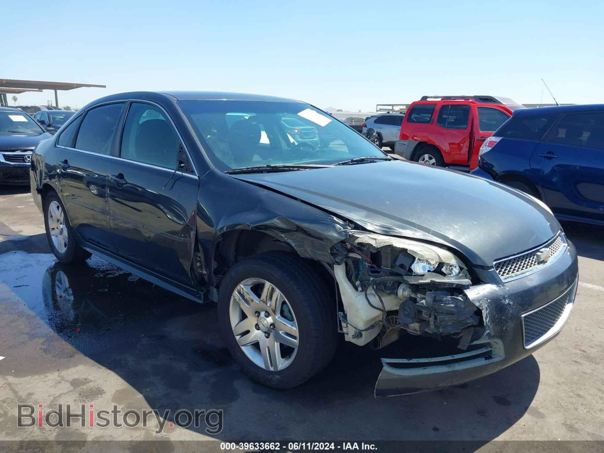 Фотография 2G1WG5E30D1237161 - CHEVROLET IMPALA 2013