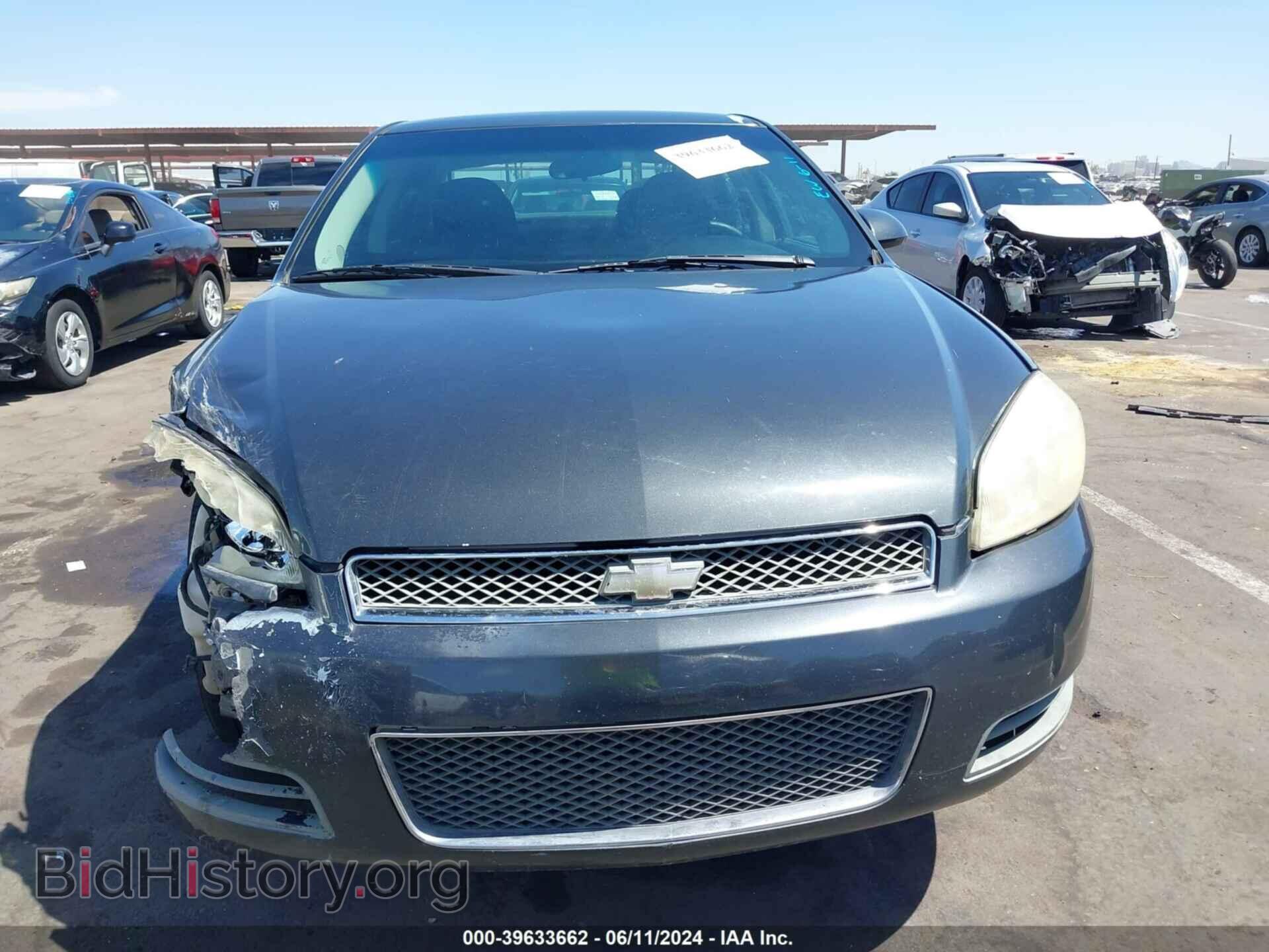 2013 CHEVROLET IMPALA - VIN: 2G1WG5E30D1237161 - Фото 12