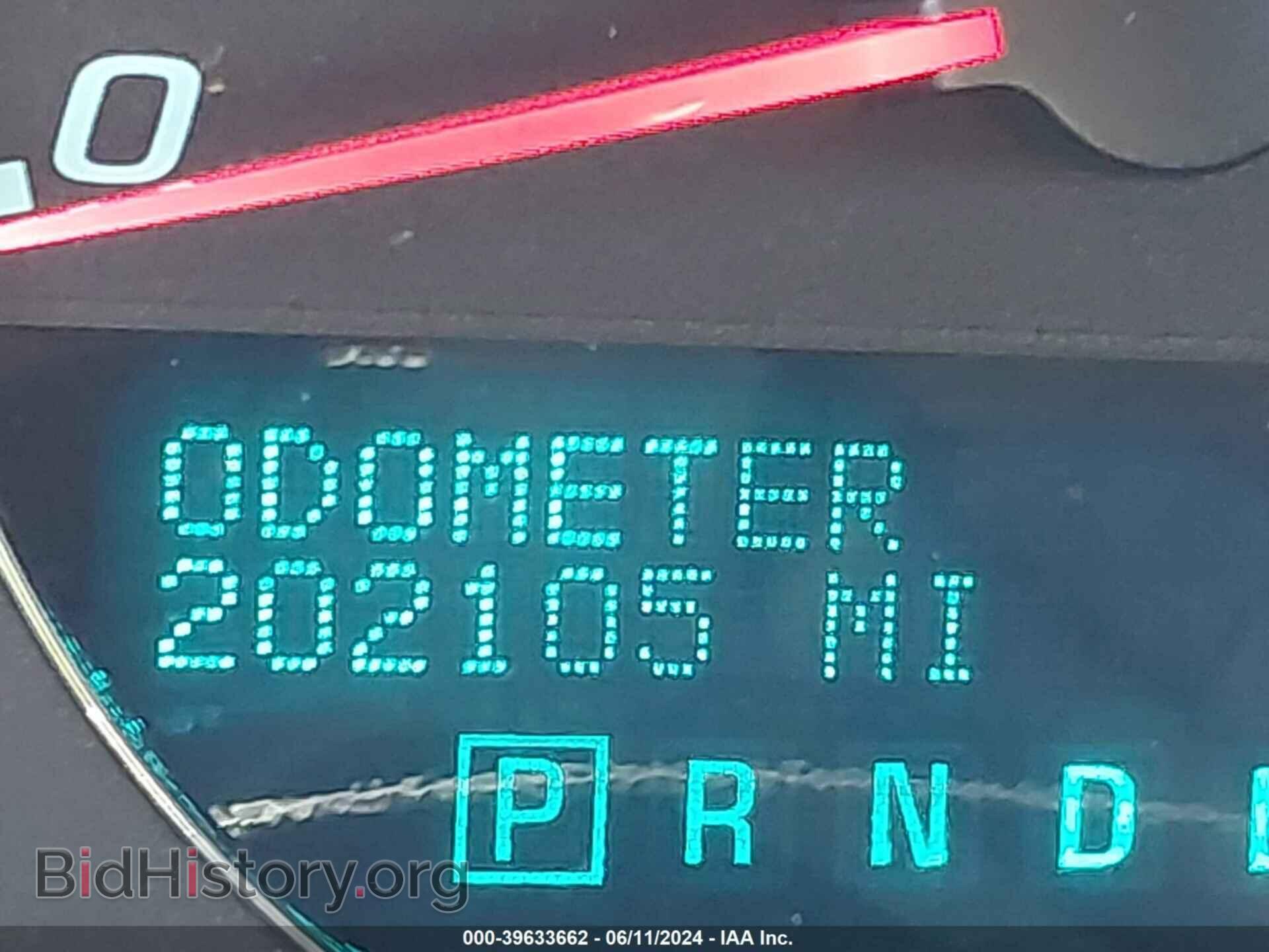 2013 CHEVROLET IMPALA - VIN: 2G1WG5E30D1237161 - Фото 15