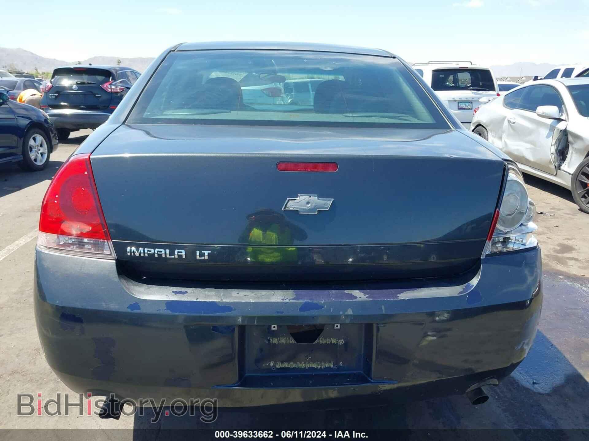 2013 CHEVROLET IMPALA - VIN: 2G1WG5E30D1237161 - Фото 16
