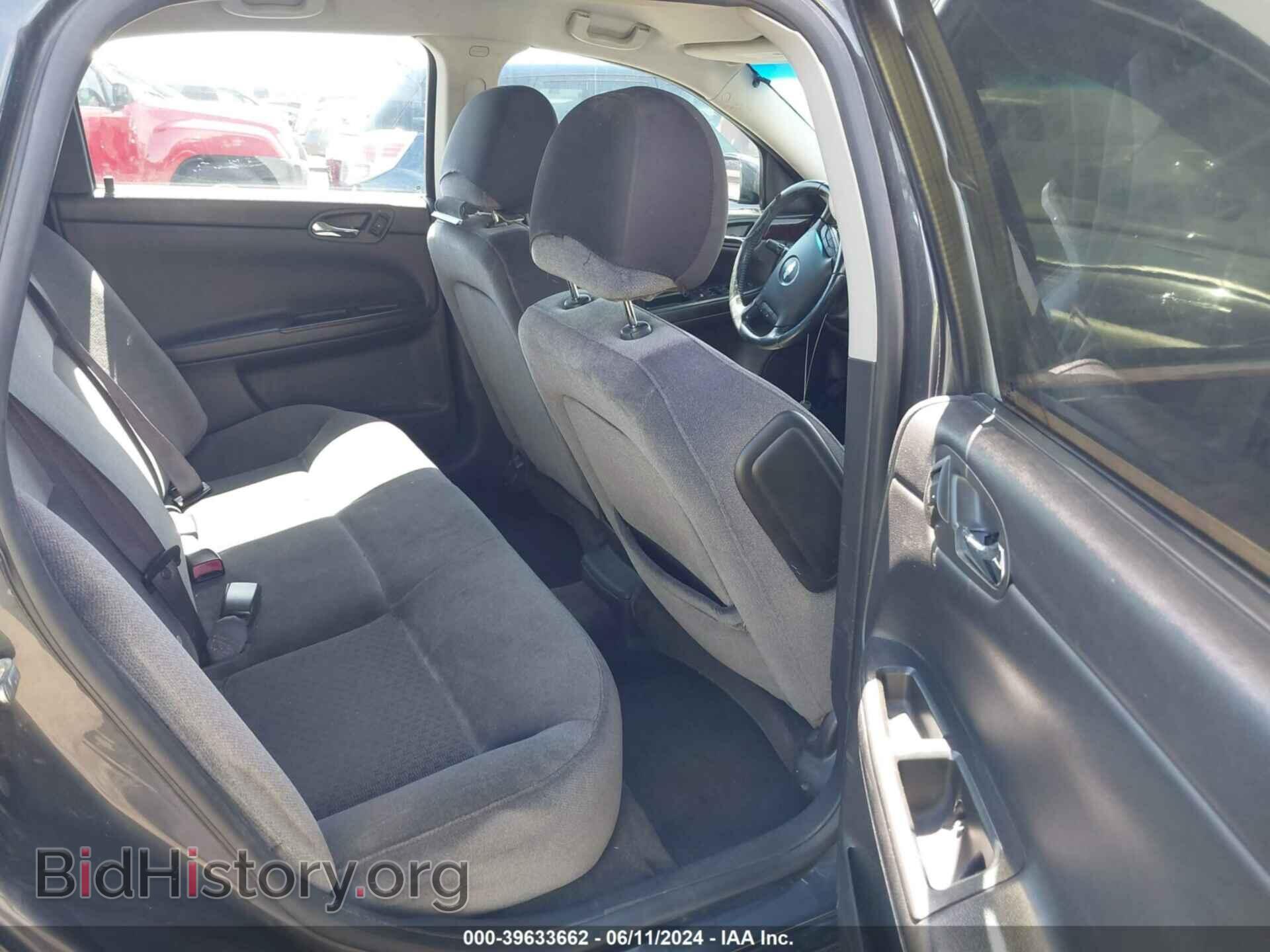2013 CHEVROLET IMPALA - VIN: 2G1WG5E30D1237161 - Фото 8