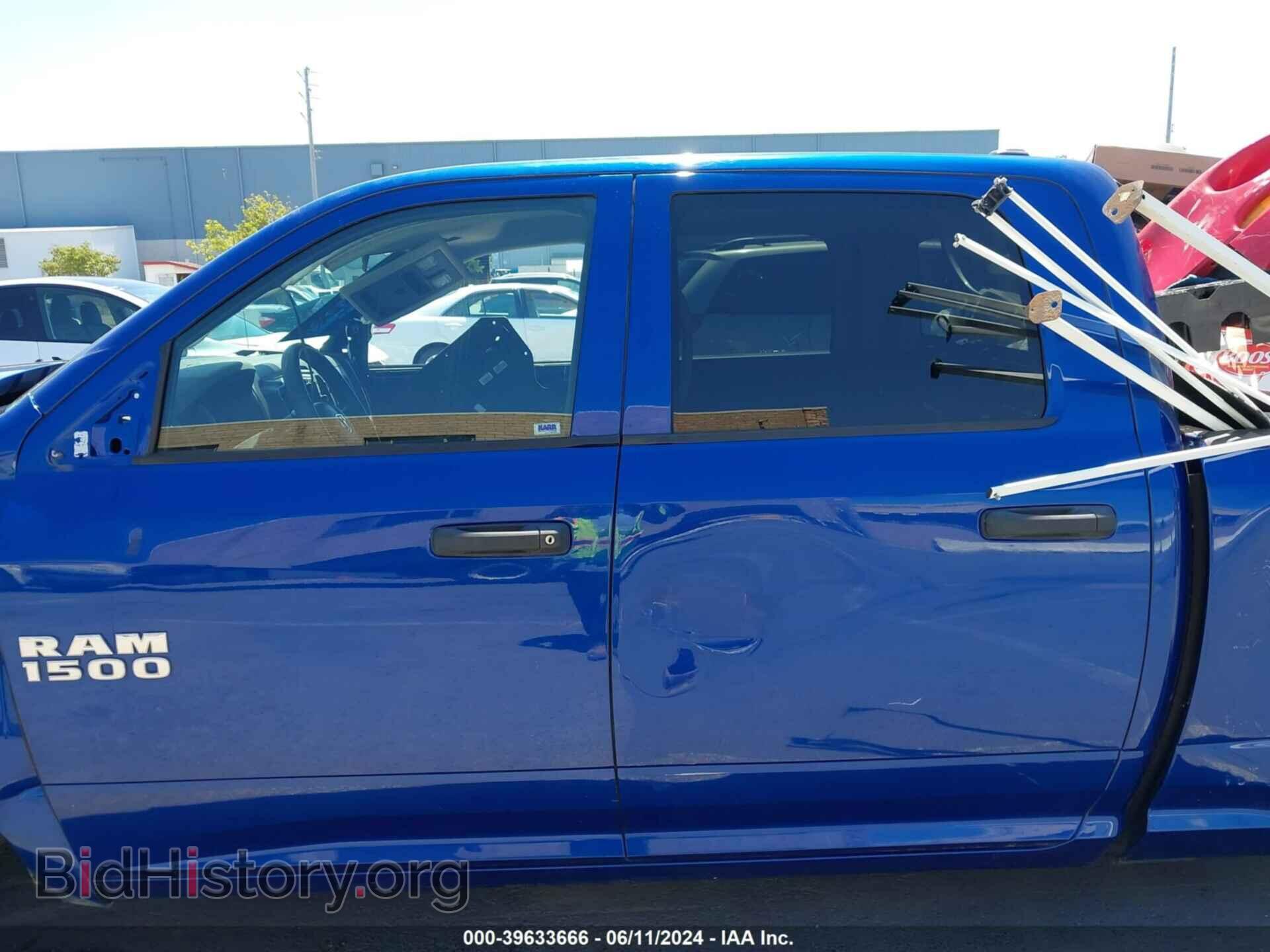 2014 RAM 1500 - VIN: 1C6RR6ST7ES414001 - Фото 13