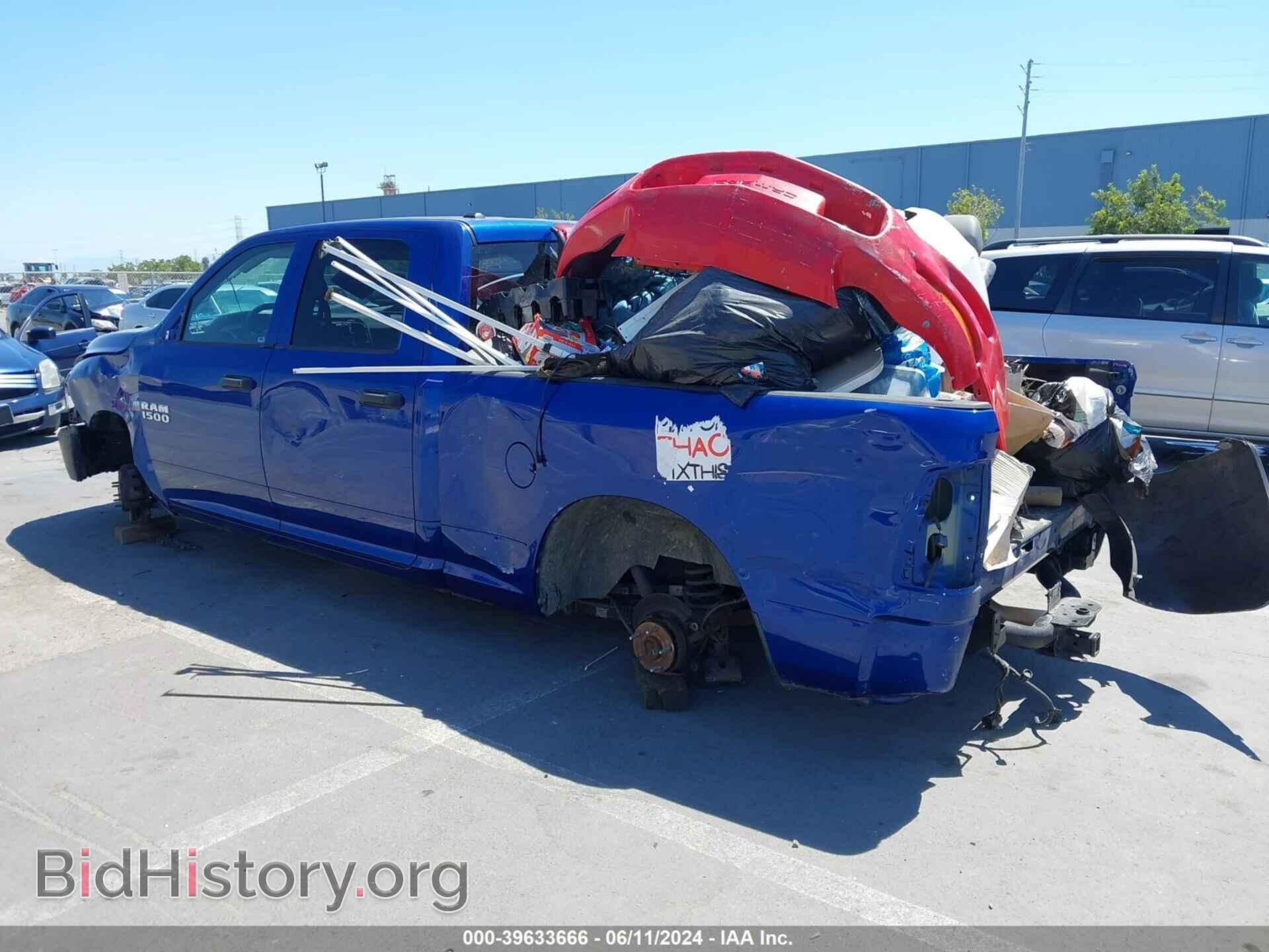 2014 RAM 1500 - VIN: 1C6RR6ST7ES414001 - Фото 3