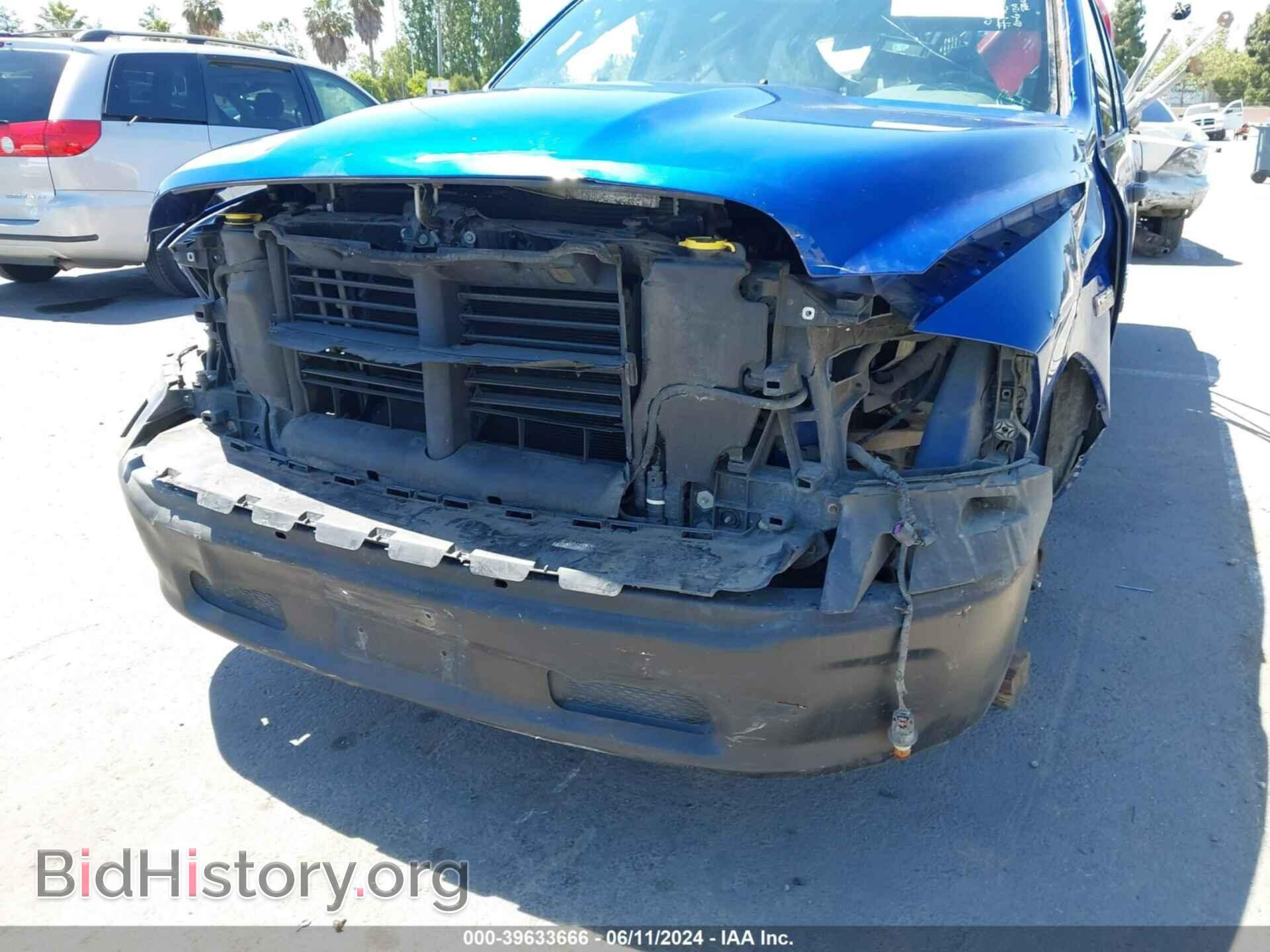 2014 RAM 1500 - VIN: 1C6RR6ST7ES414001 - Фото 6